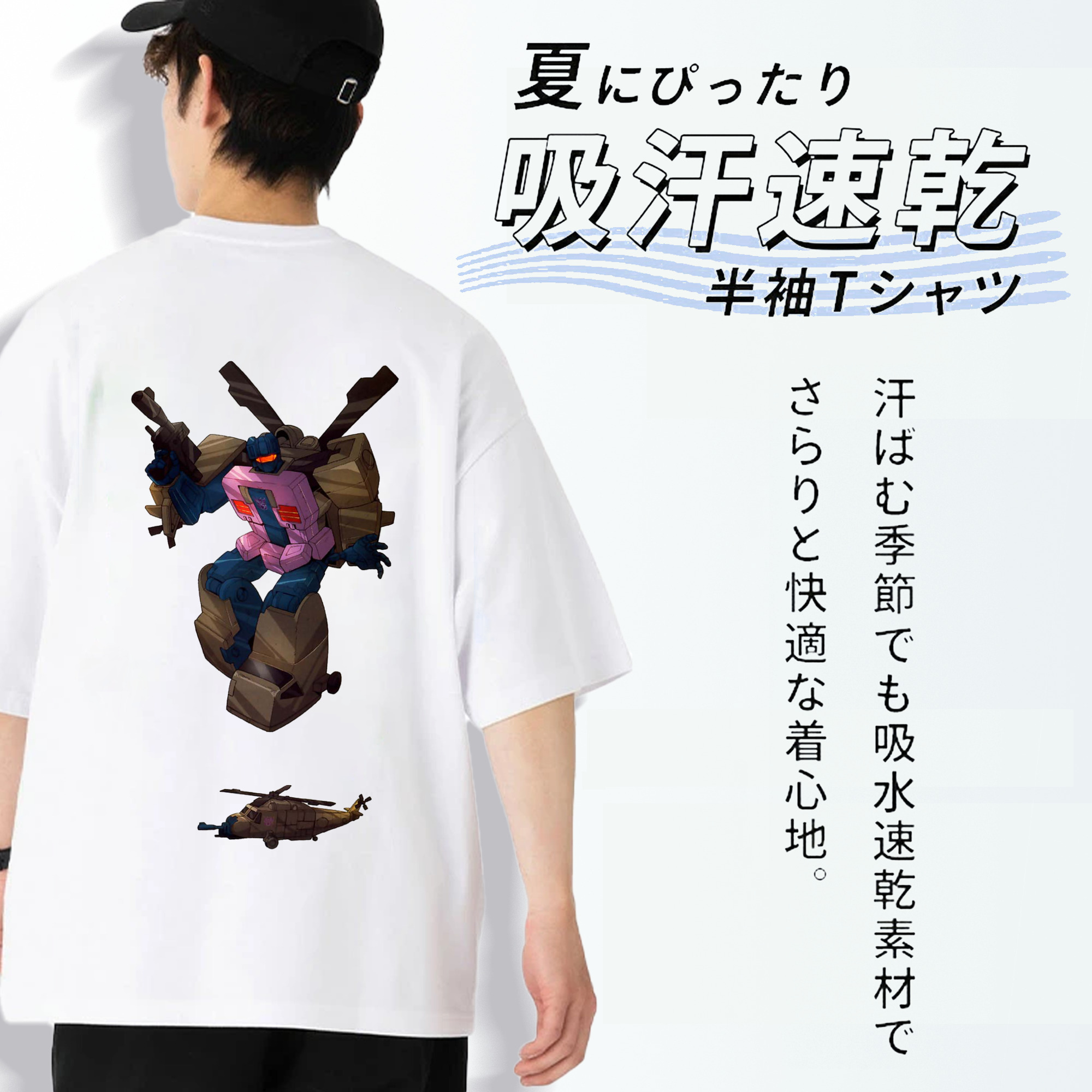  綿100％半袖Tシャツ（背面プリント）