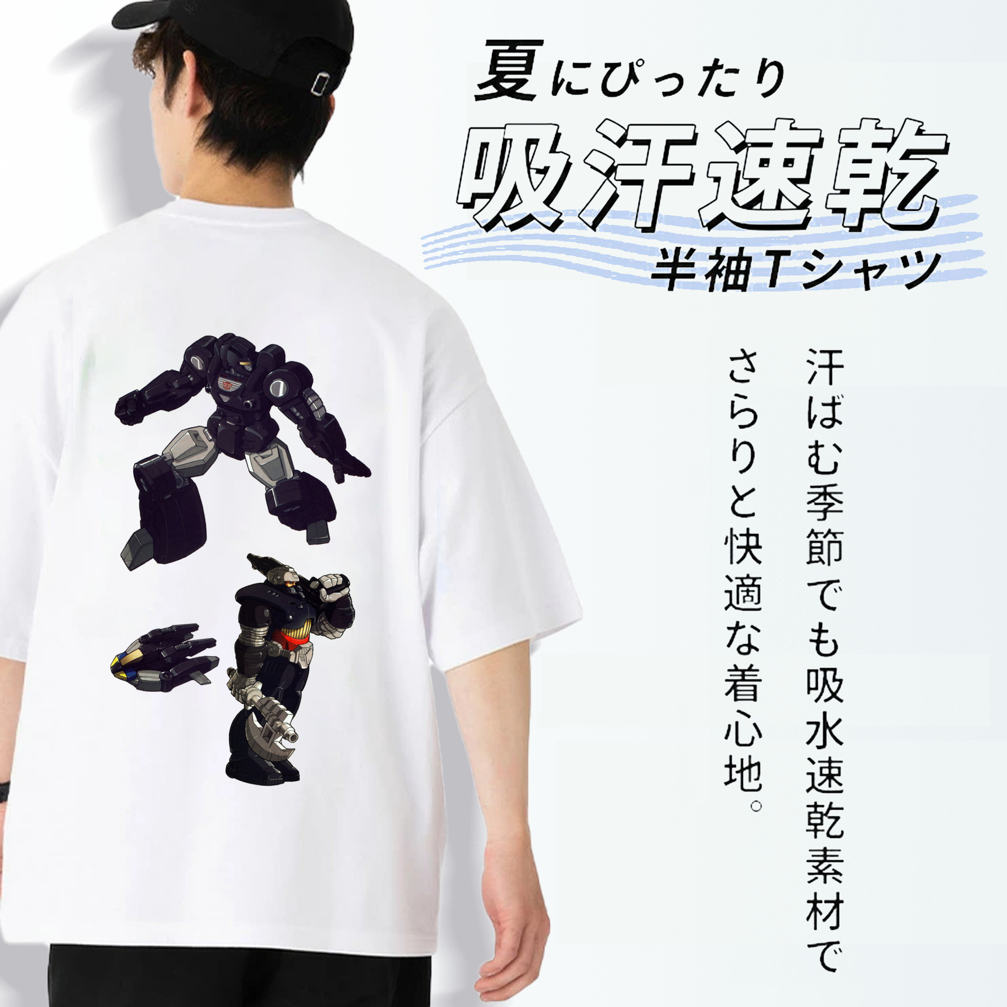  綿100％半袖Tシャツ（背面プリント）