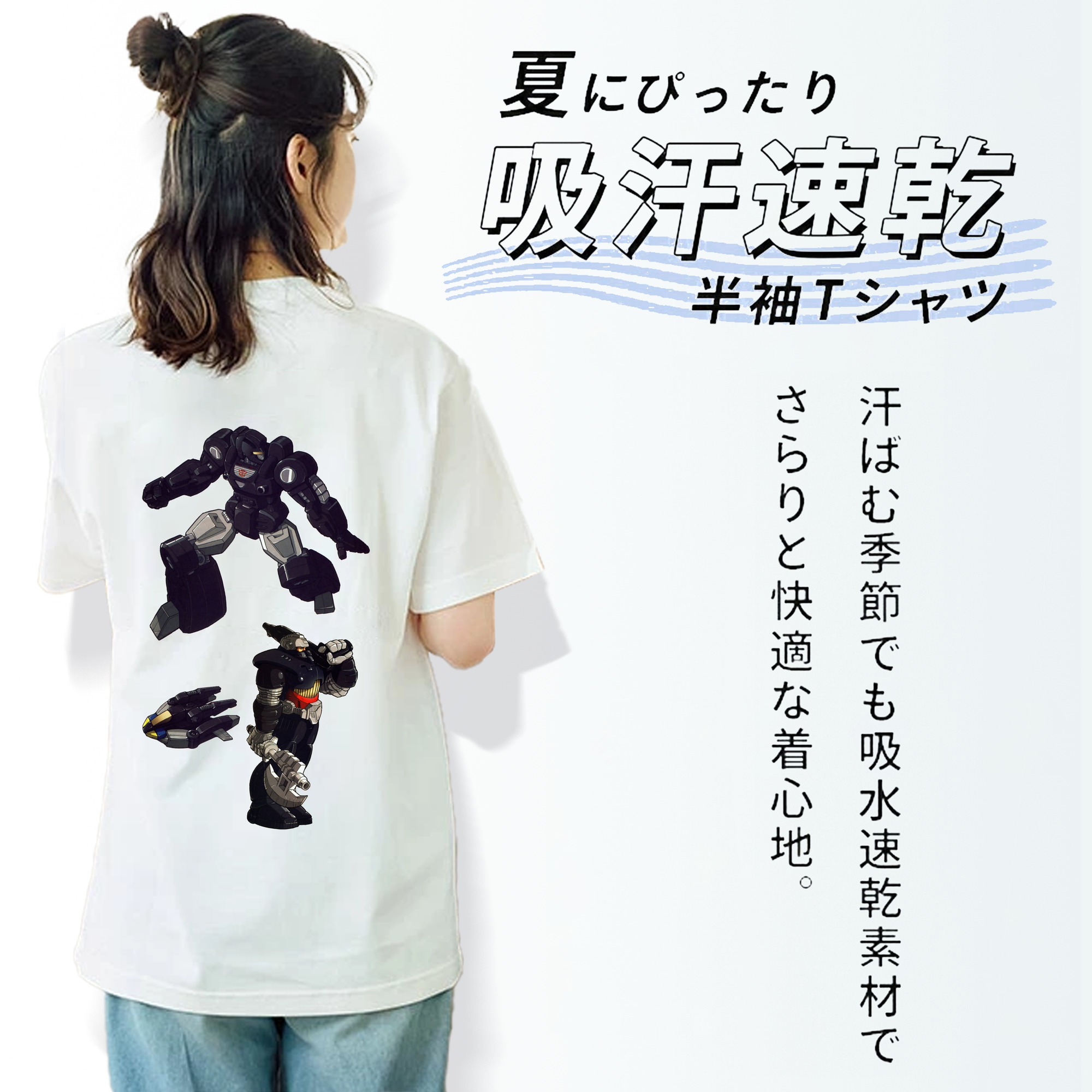  綿100％半袖Tシャツ（背面プリント）