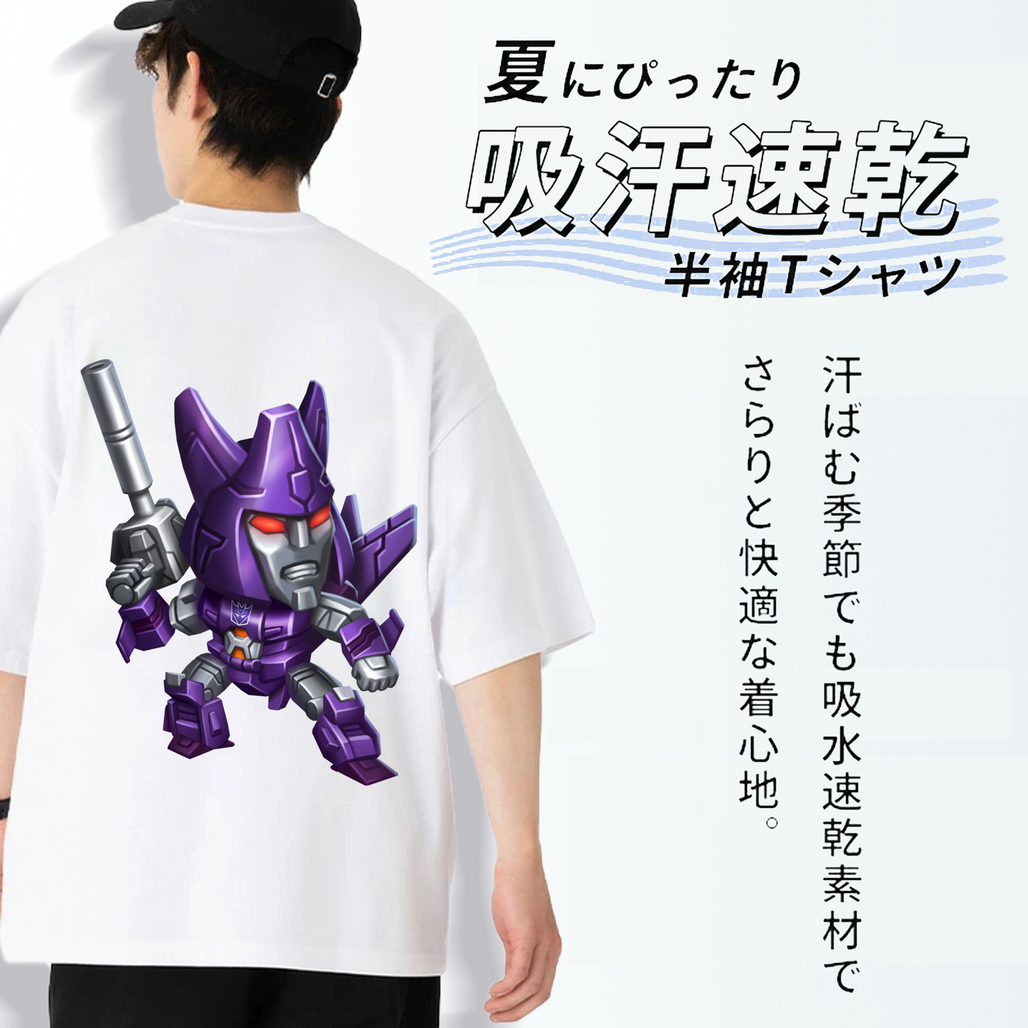  綿100％半袖Tシャツ（背面プリント）
