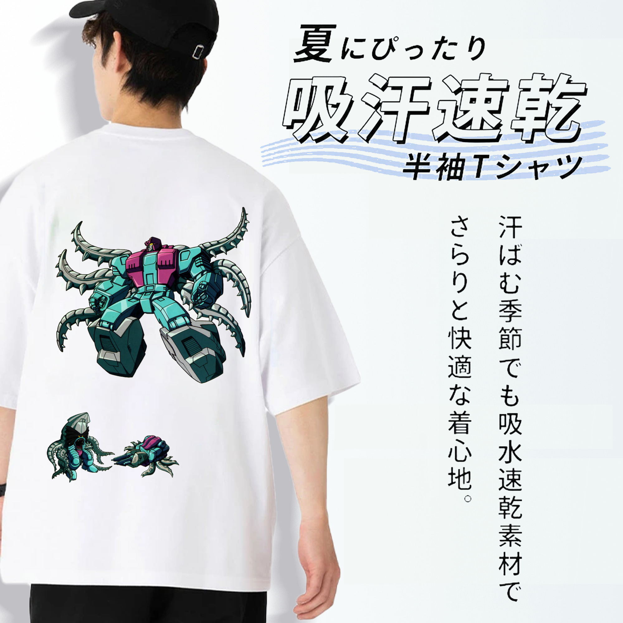  綿100％半袖Tシャツ（背面プリント）