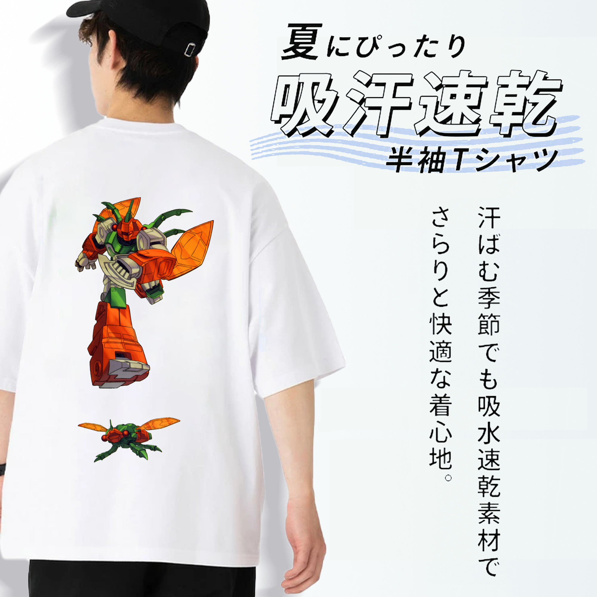  綿100％半袖Tシャツ（背面プリント）