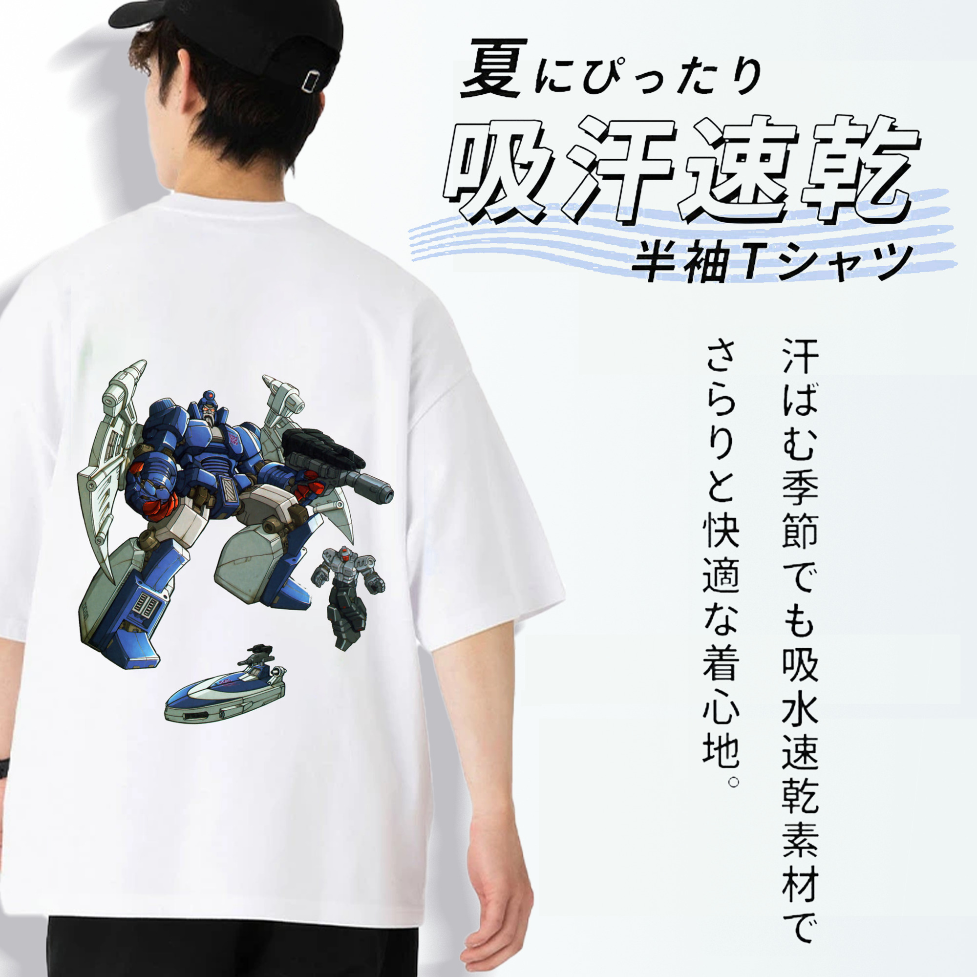  綿100％半袖Tシャツ（背面プリント）