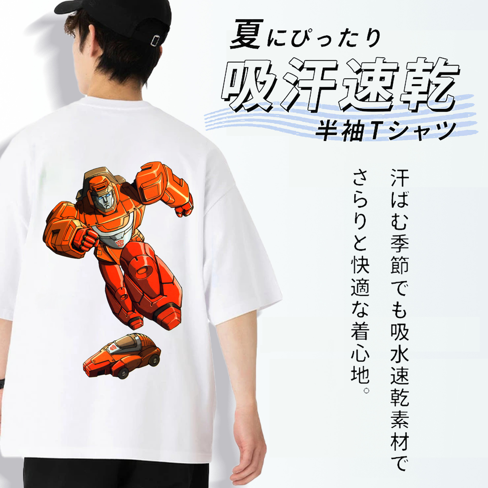  綿100％半袖Tシャツ（背面プリント）