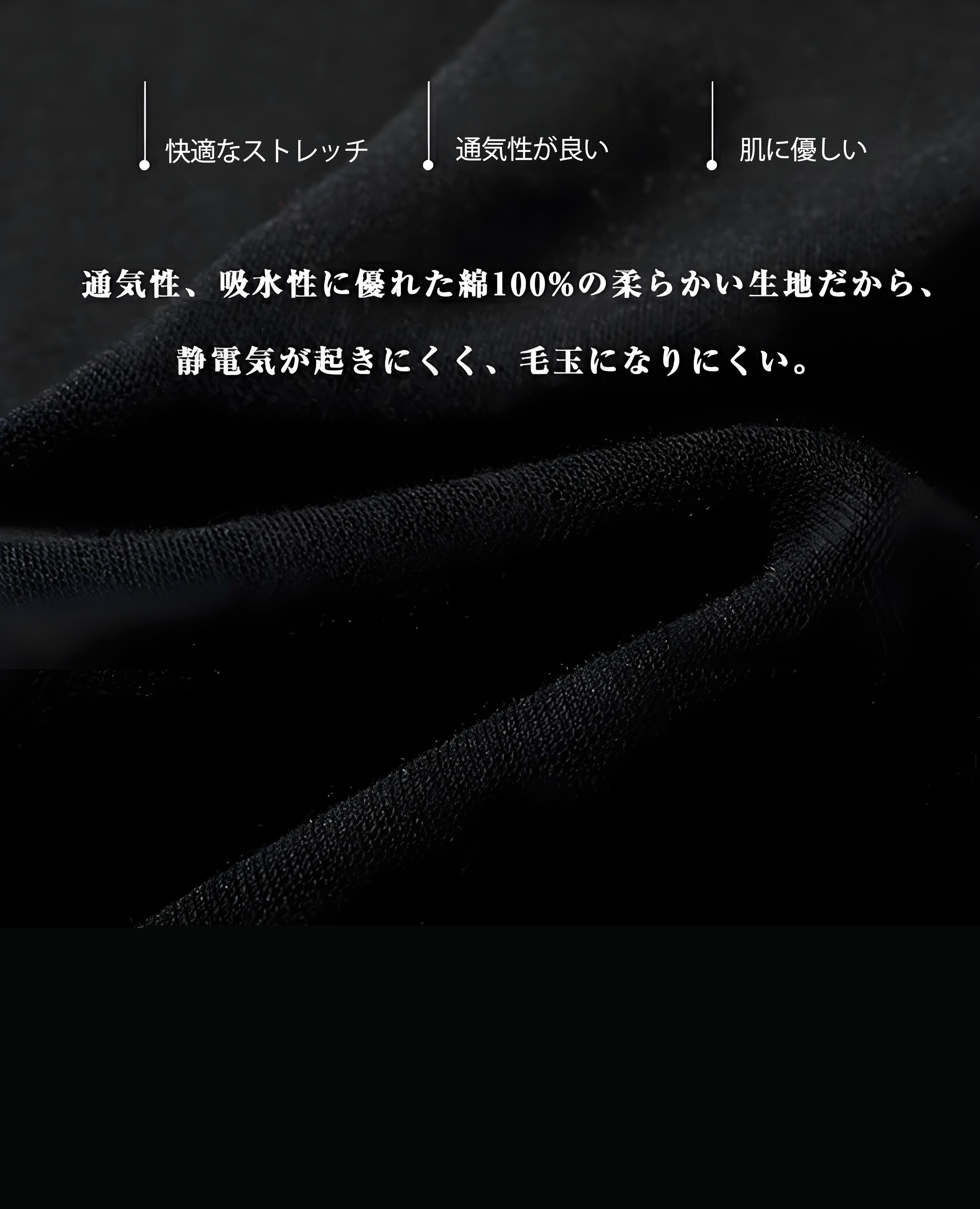  コットン100％タンクトップ（フロントプリント）