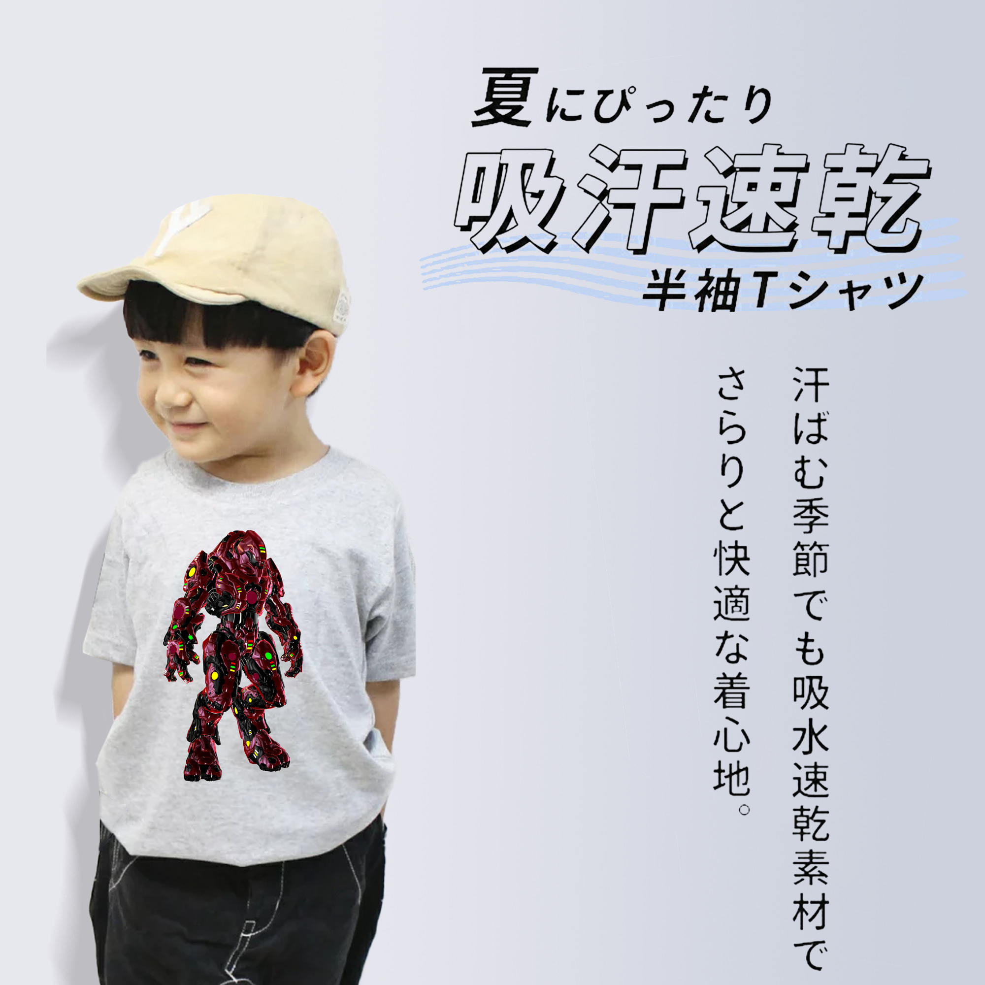 Transformers トランスフォーマー 綿100％キッズTシャツ（フロントプリント）