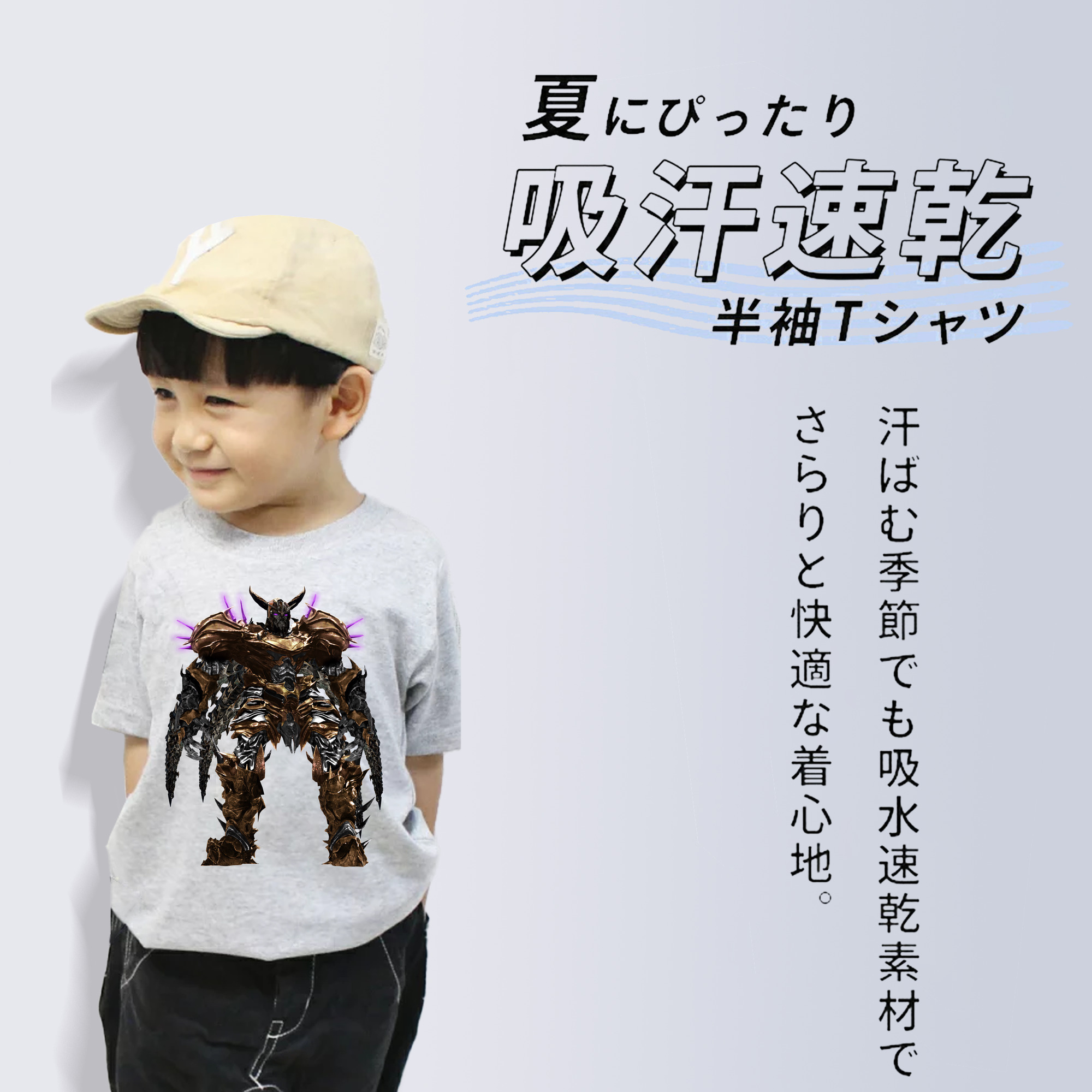 Transformers トランスフォーマー 綿100％キッズTシャツ（フロントプリント）