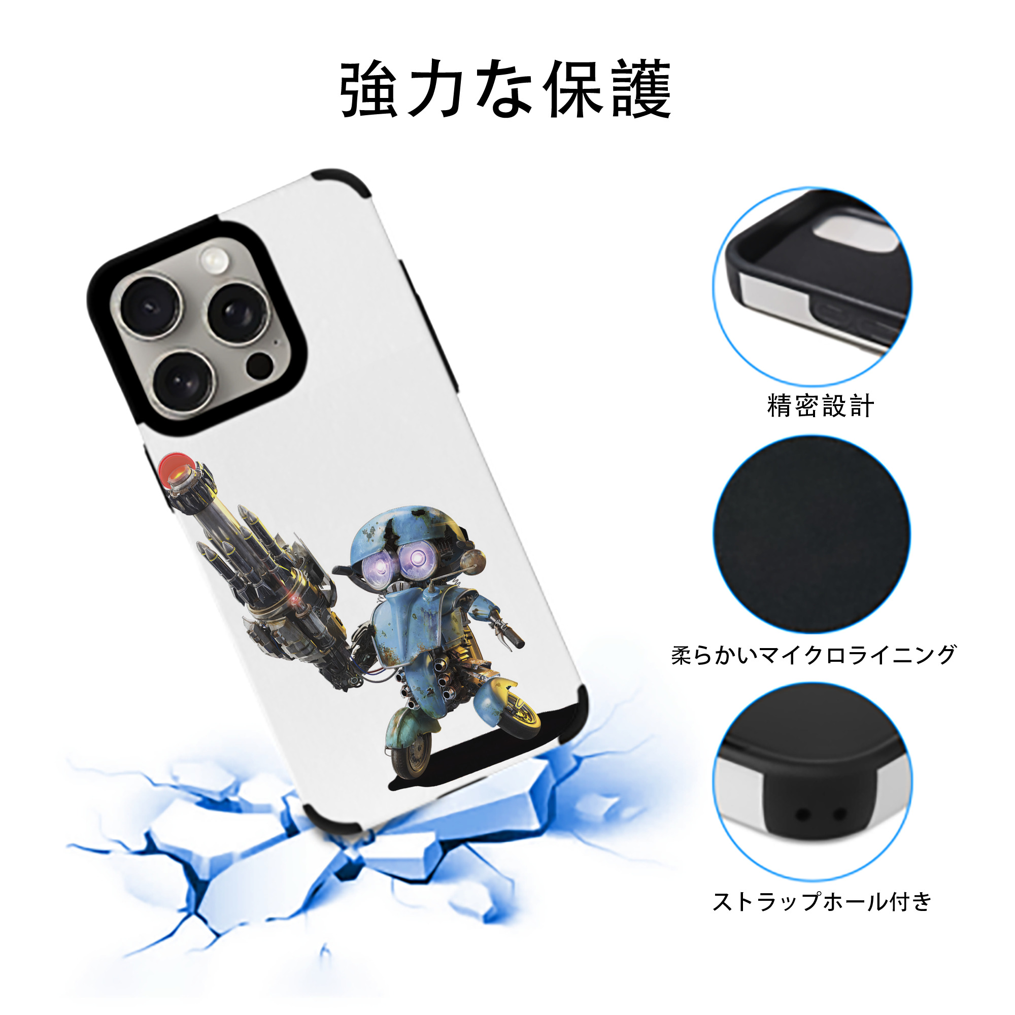 Transformers トランスフォーマー 【iPhone15ProMax対応】 PUレザー スマホケース 耐衝撃＆黄変防止