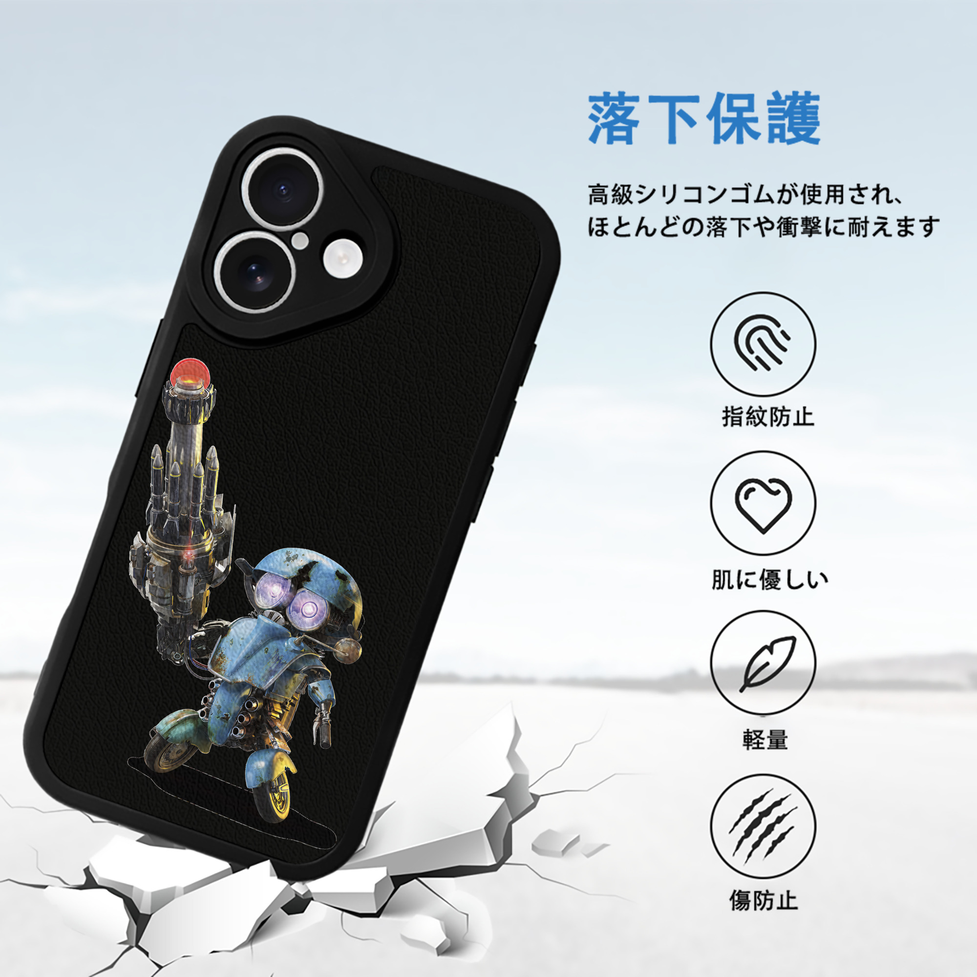 Transformers トランスフォーマー 【iPhone 16シリーズ対応】シリコンスマホケース（レザー調） 材質：シリコン