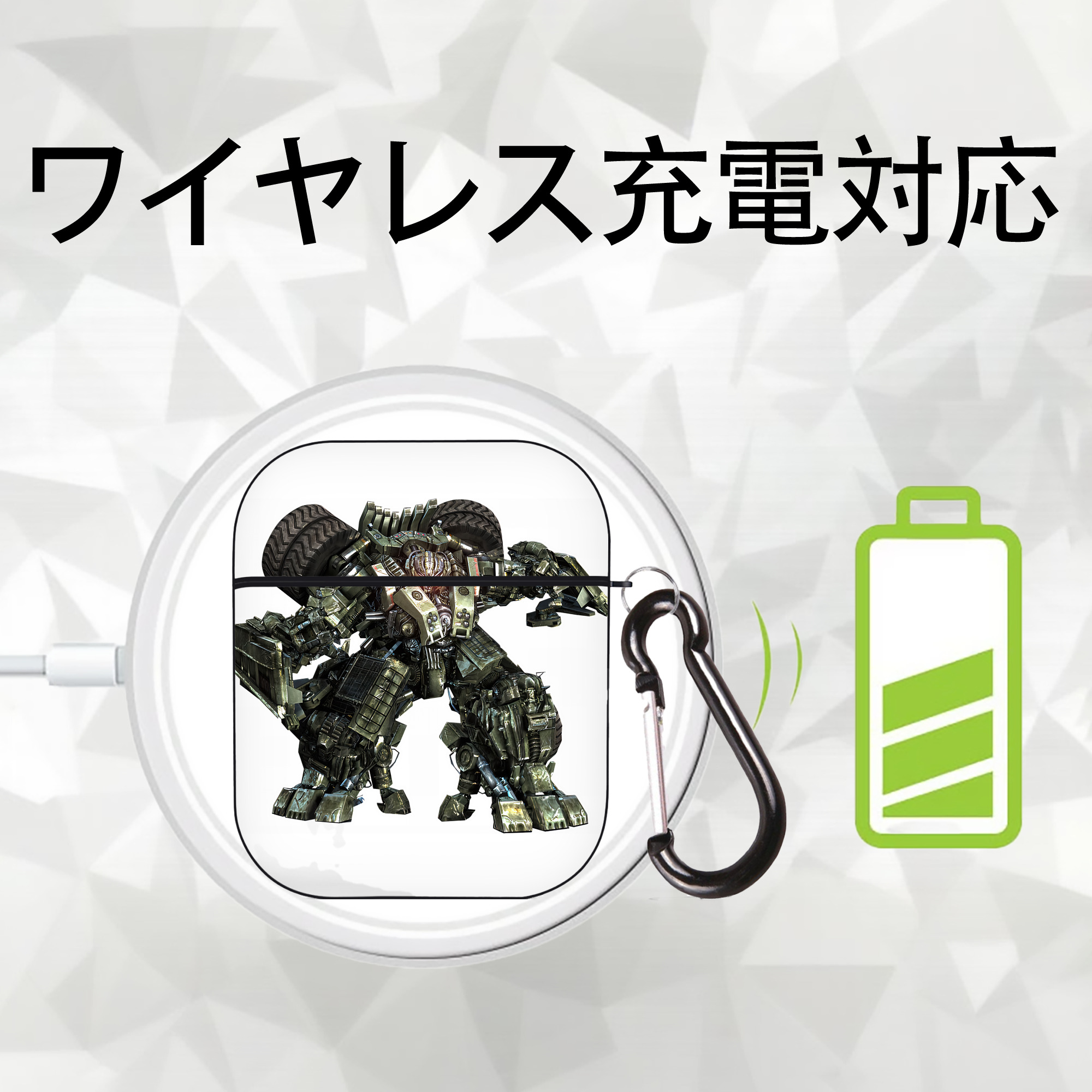Transformers トランスフォーマー AirPods 第2世代保護ケース ハードシェル ブラック 耐衝撃・防指紋・カラビナ付き