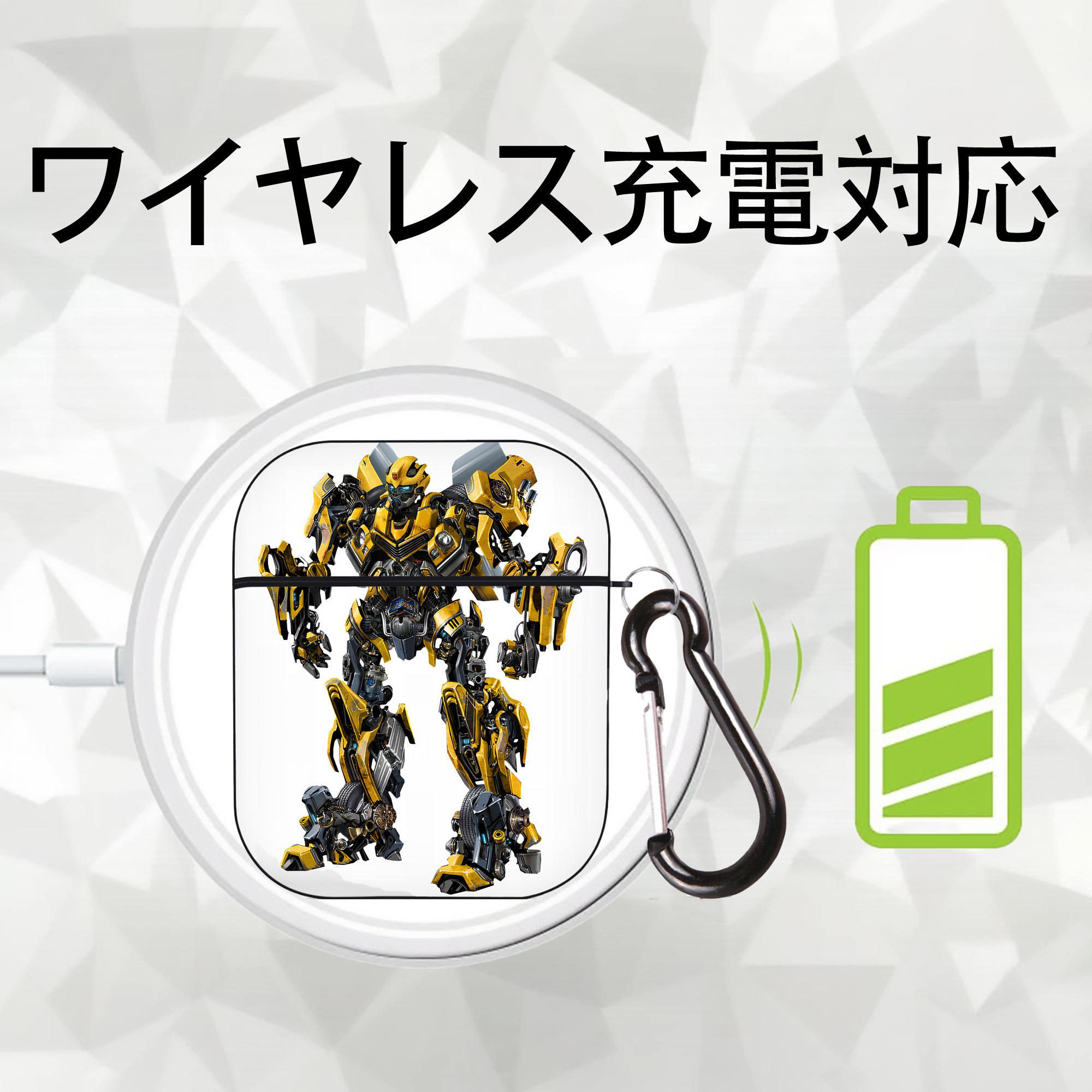 Transformers トランスフォーマー AirPods 第2世代保護ケース ハードシェル ブラック 耐衝撃・防指紋・カラビナ付き