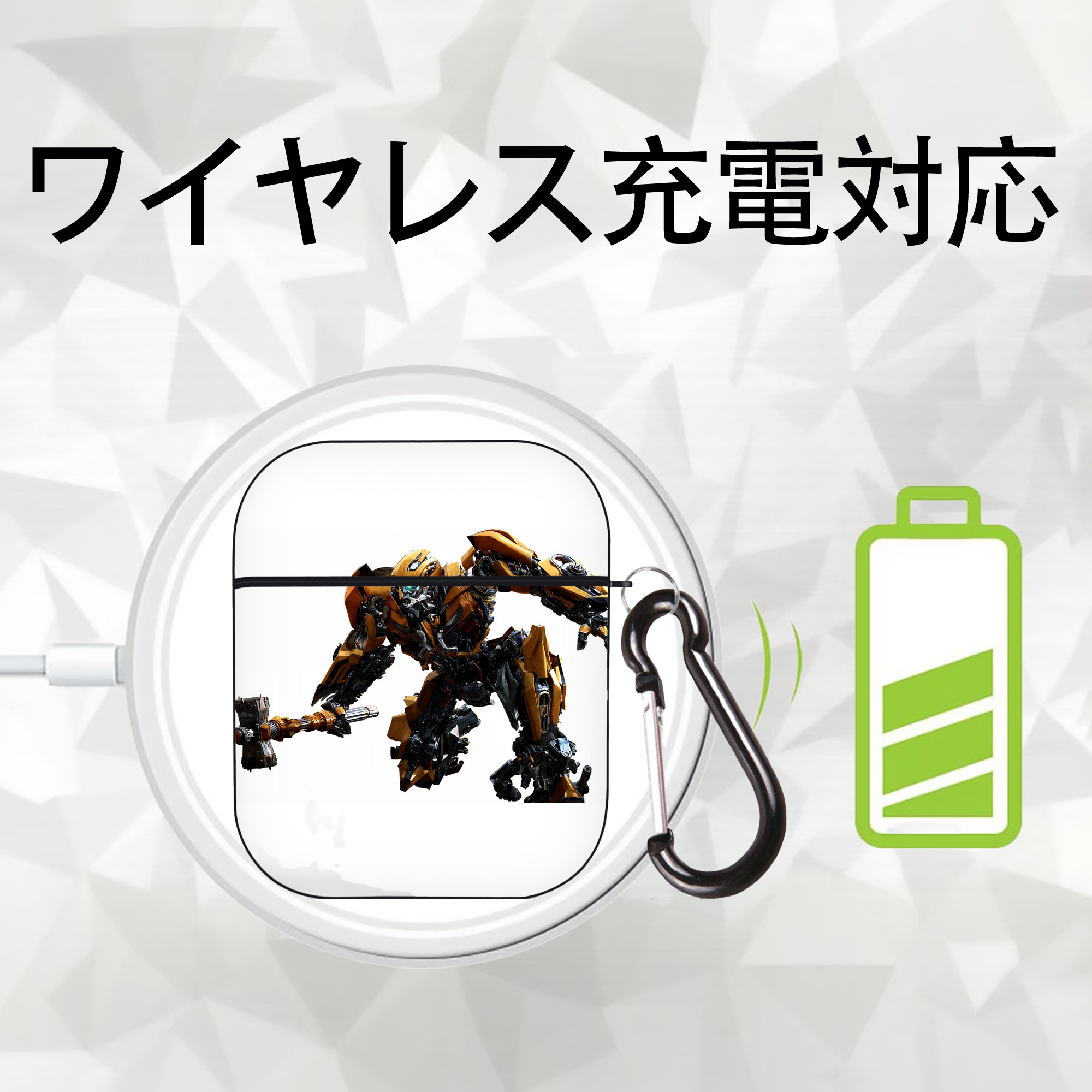 Transformers トランスフォーマー AirPods 第2世代保護ケース ハードシェル ブラック 耐衝撃・防指紋・カラビナ付き