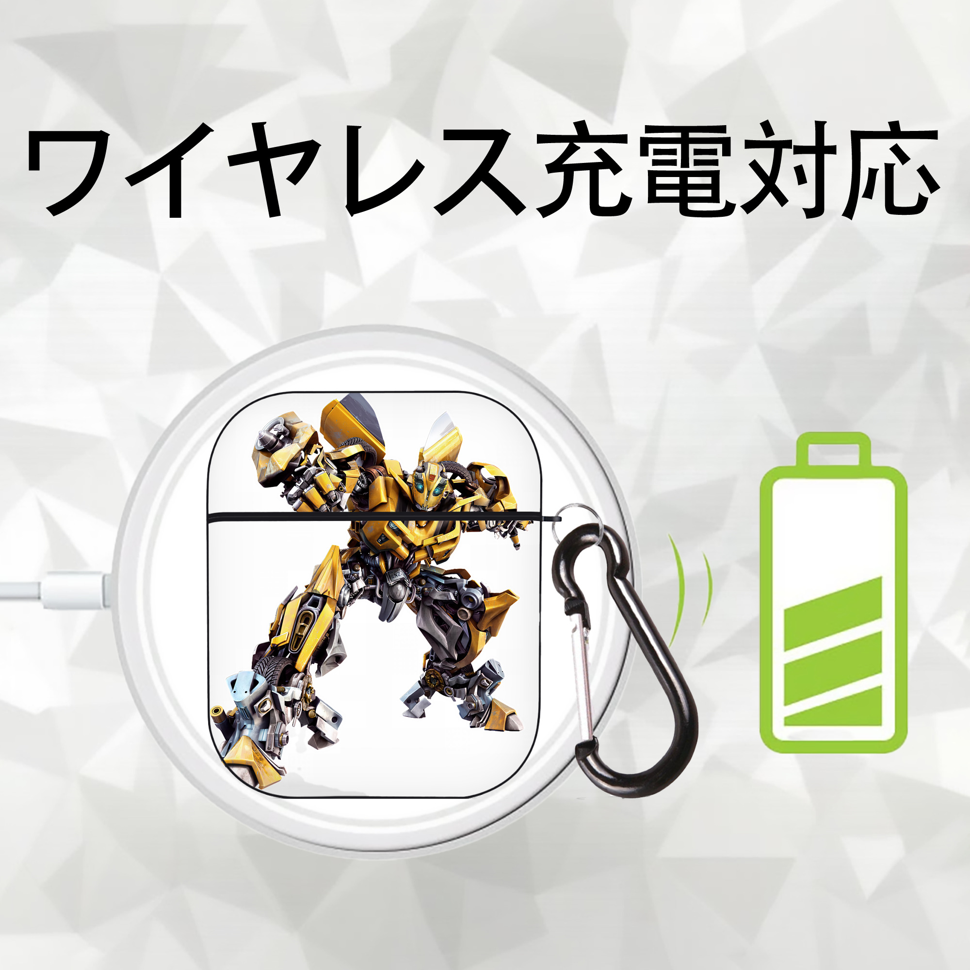 Transformers トランスフォーマー AirPods 第2世代保護ケース ハードシェル ブラック 耐衝撃・防指紋・カラビナ付き