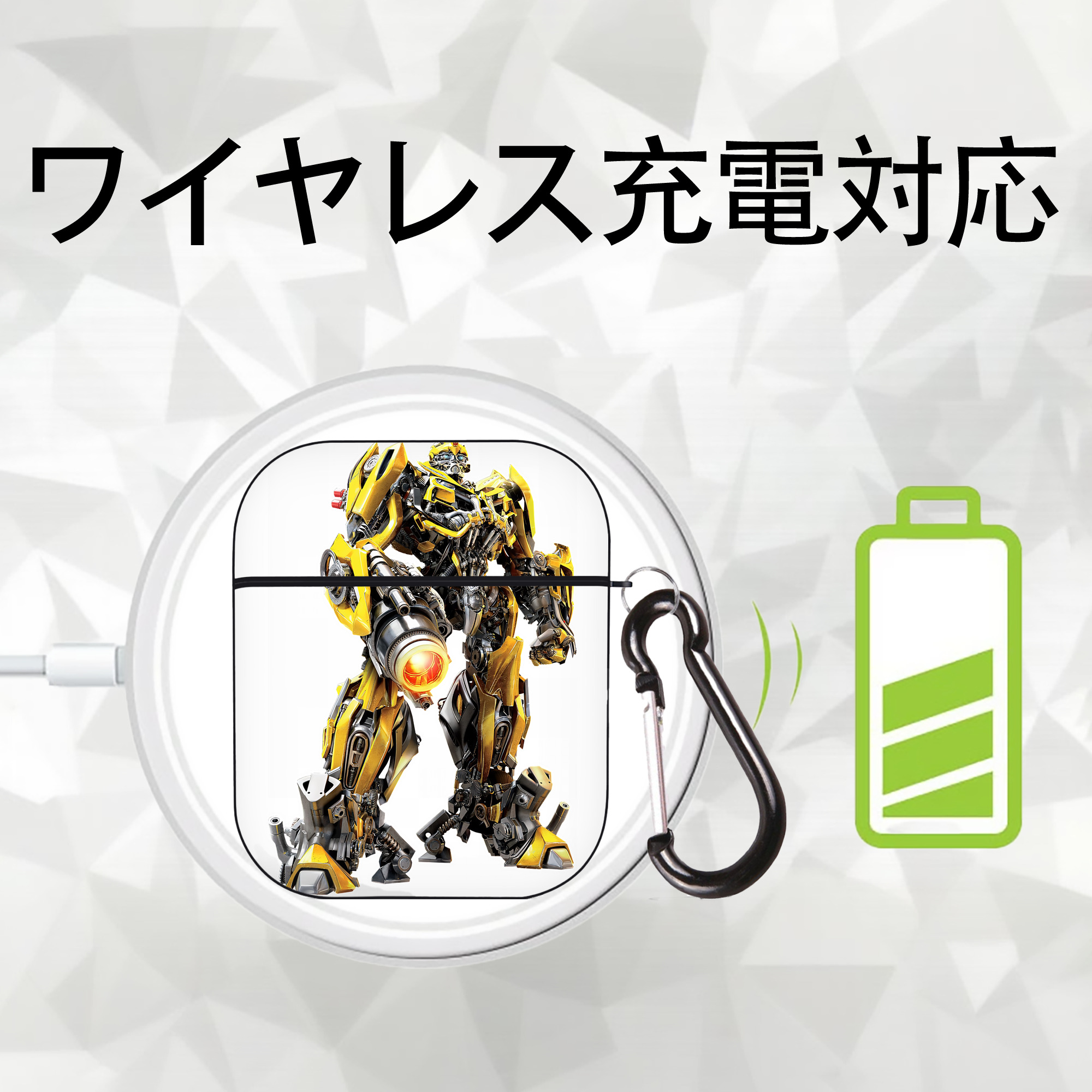 Transformers トランスフォーマー AirPods 第2世代保護ケース ハードシェル ブラック 耐衝撃・防指紋・カラビナ付き