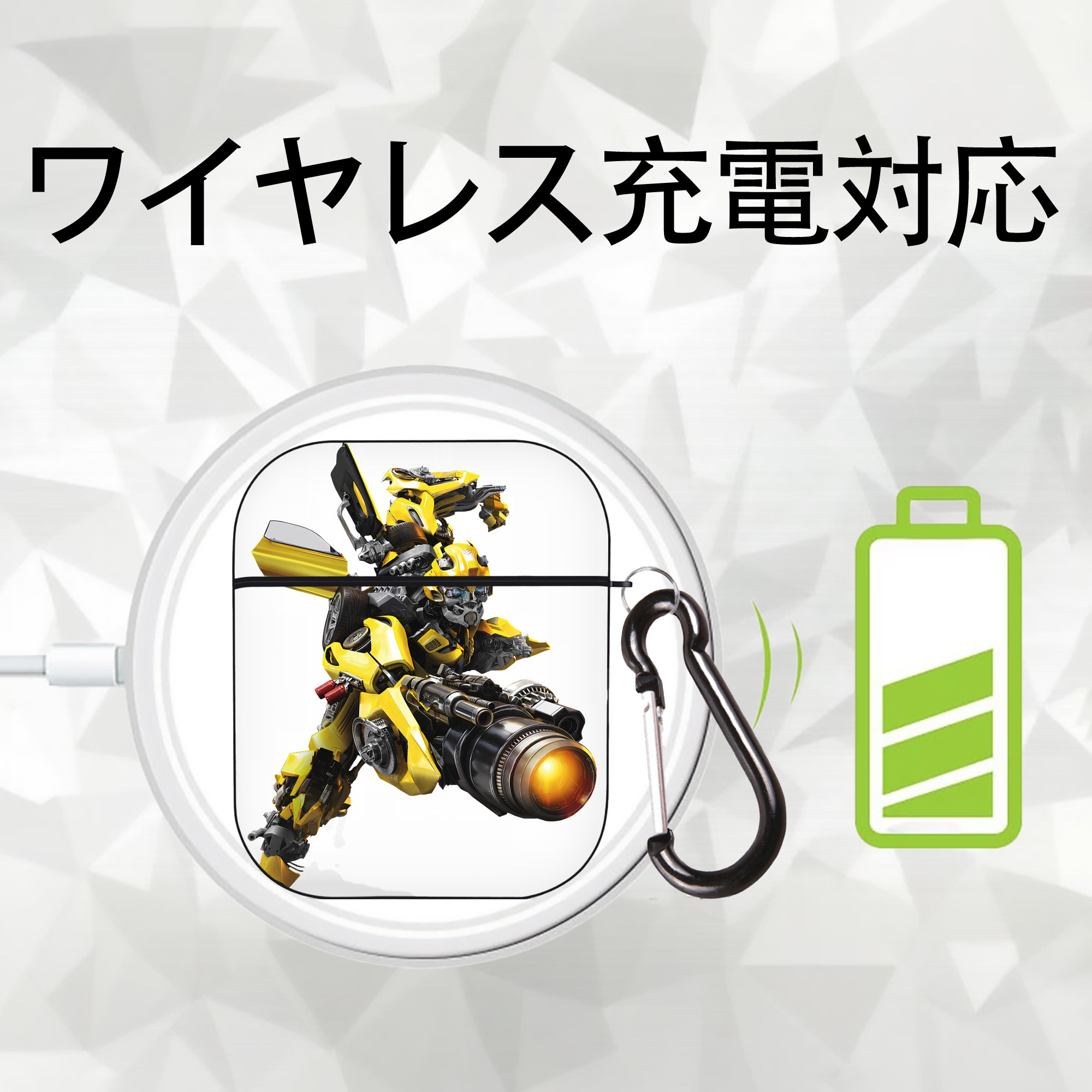 Transformers トランスフォーマー AirPods 第2世代保護ケース ハードシェル ブラック 耐衝撃・防指紋・カラビナ付き