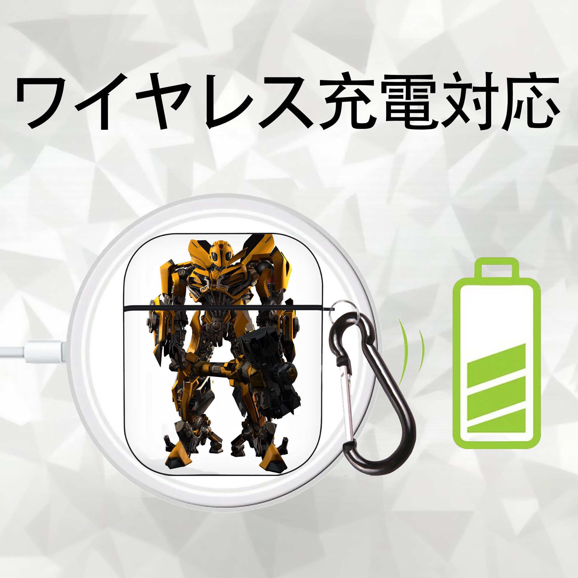 Transformers トランスフォーマー AirPods 第2世代保護ケース ハードシェル ブラック 耐衝撃・防指紋・カラビナ付き