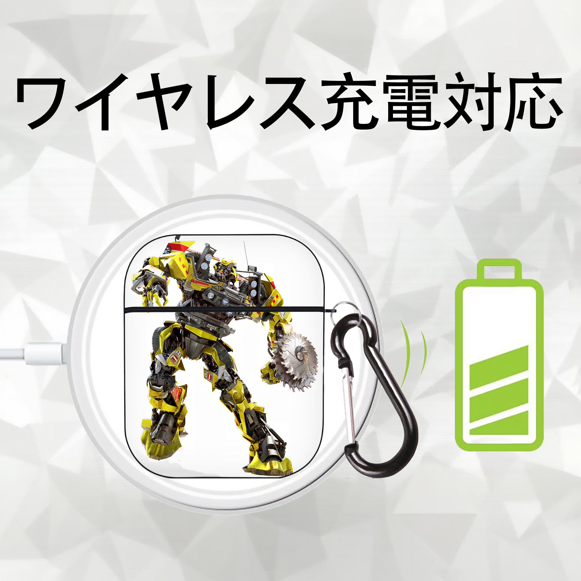 Transformers トランスフォーマー AirPods 第2世代保護ケース ハードシェル ブラック 耐衝撃・防指紋・カラビナ付き