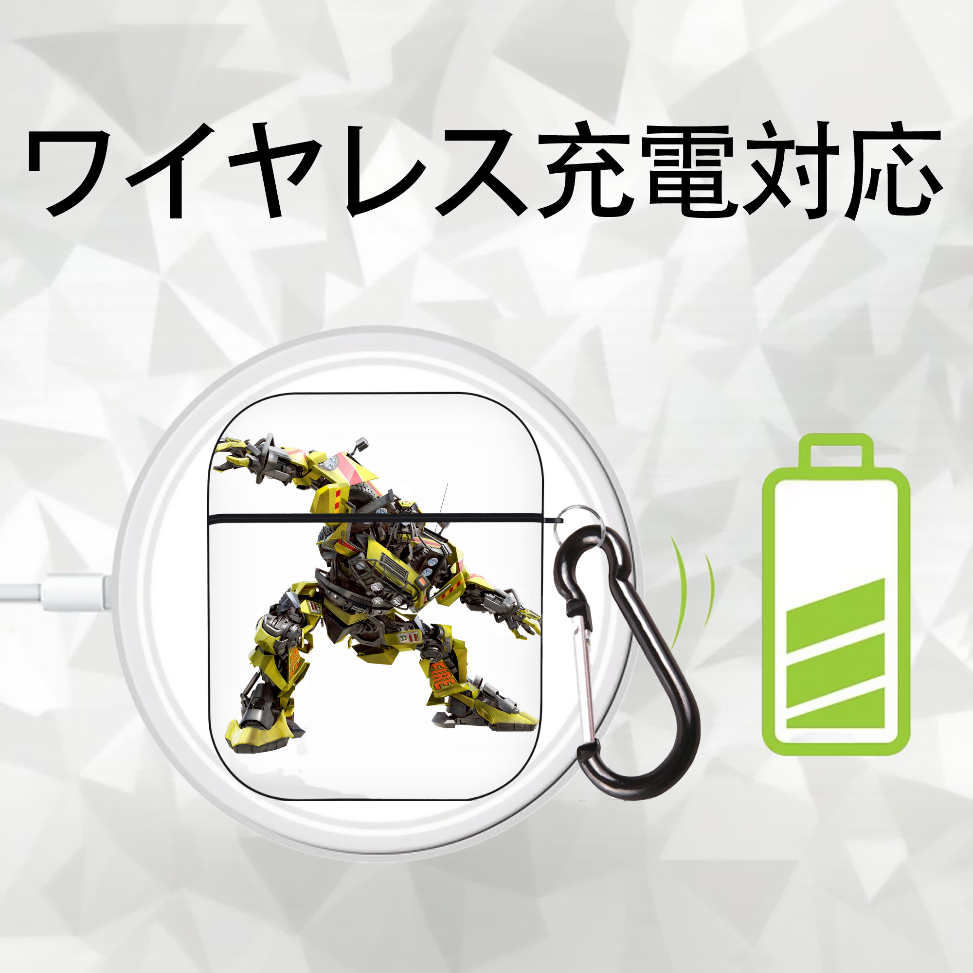 Transformers トランスフォーマー AirPods 第2世代保護ケース ハードシェル ブラック 耐衝撃・防指紋・カラビナ付き