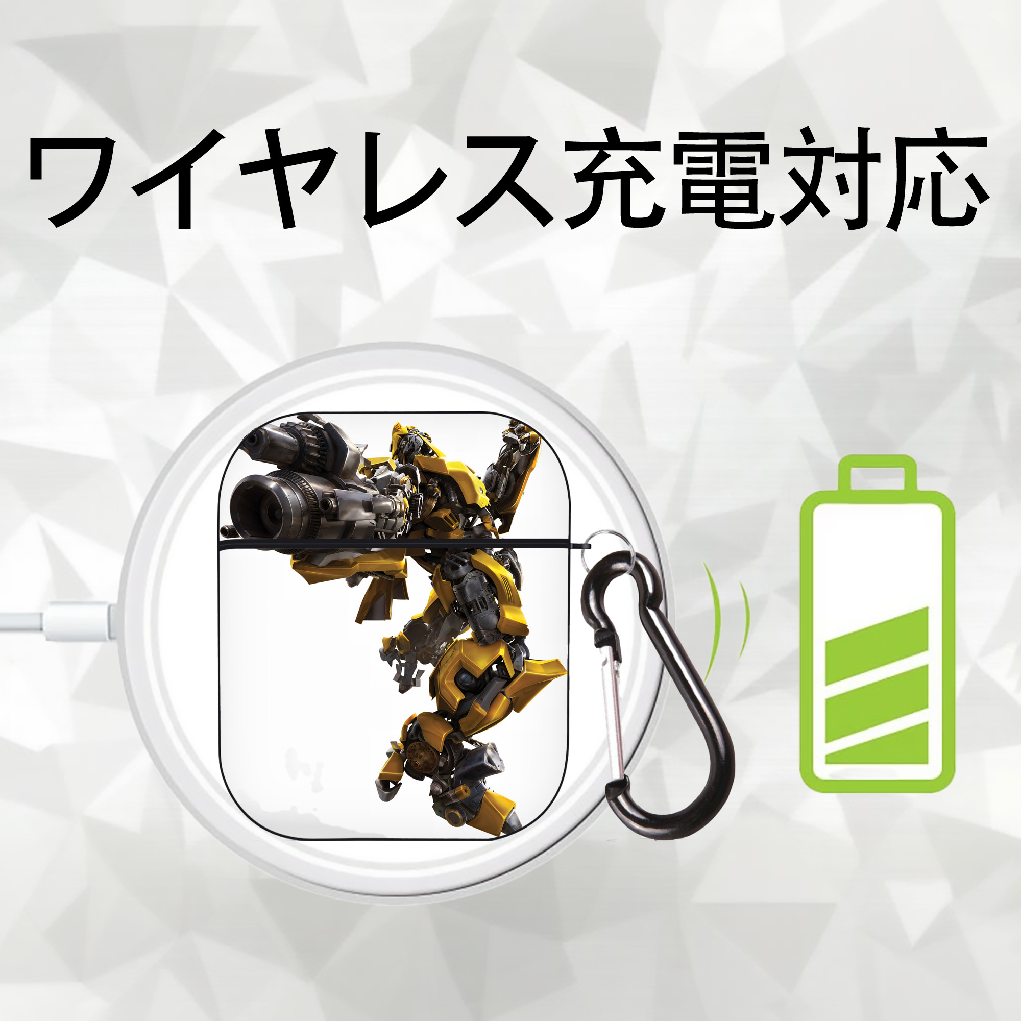 Transformers トランスフォーマー AirPods 第2世代保護ケース ハードシェル ブラック 耐衝撃・防指紋・カラビナ付き