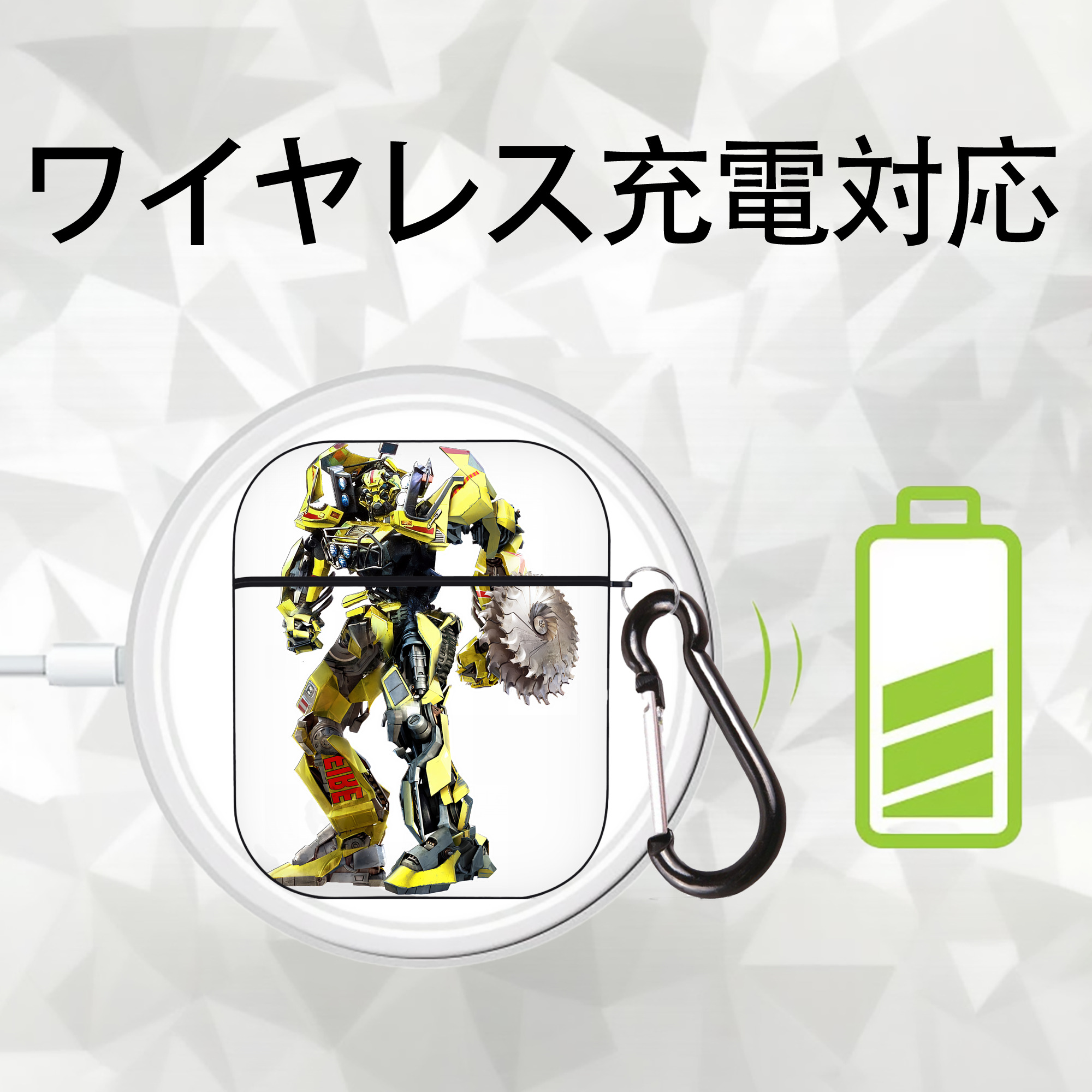 Transformers トランスフォーマー AirPods 第2世代保護ケース ハードシェル ブラック 耐衝撃・防指紋・カラビナ付き