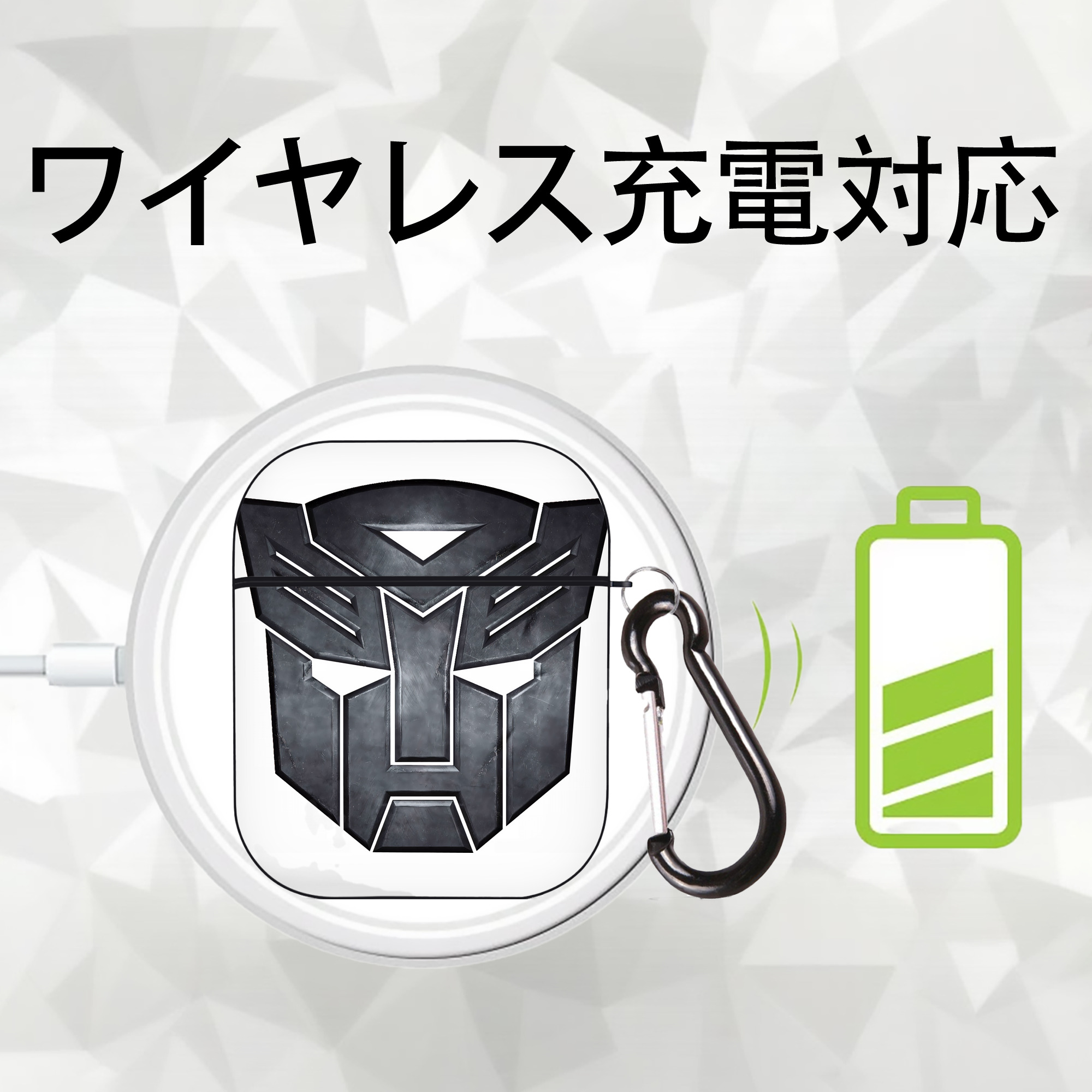 Transformers トランスフォーマー AirPods 第2世代保護ケース ハードシェル ブラック 耐衝撃・防指紋・カラビナ付き