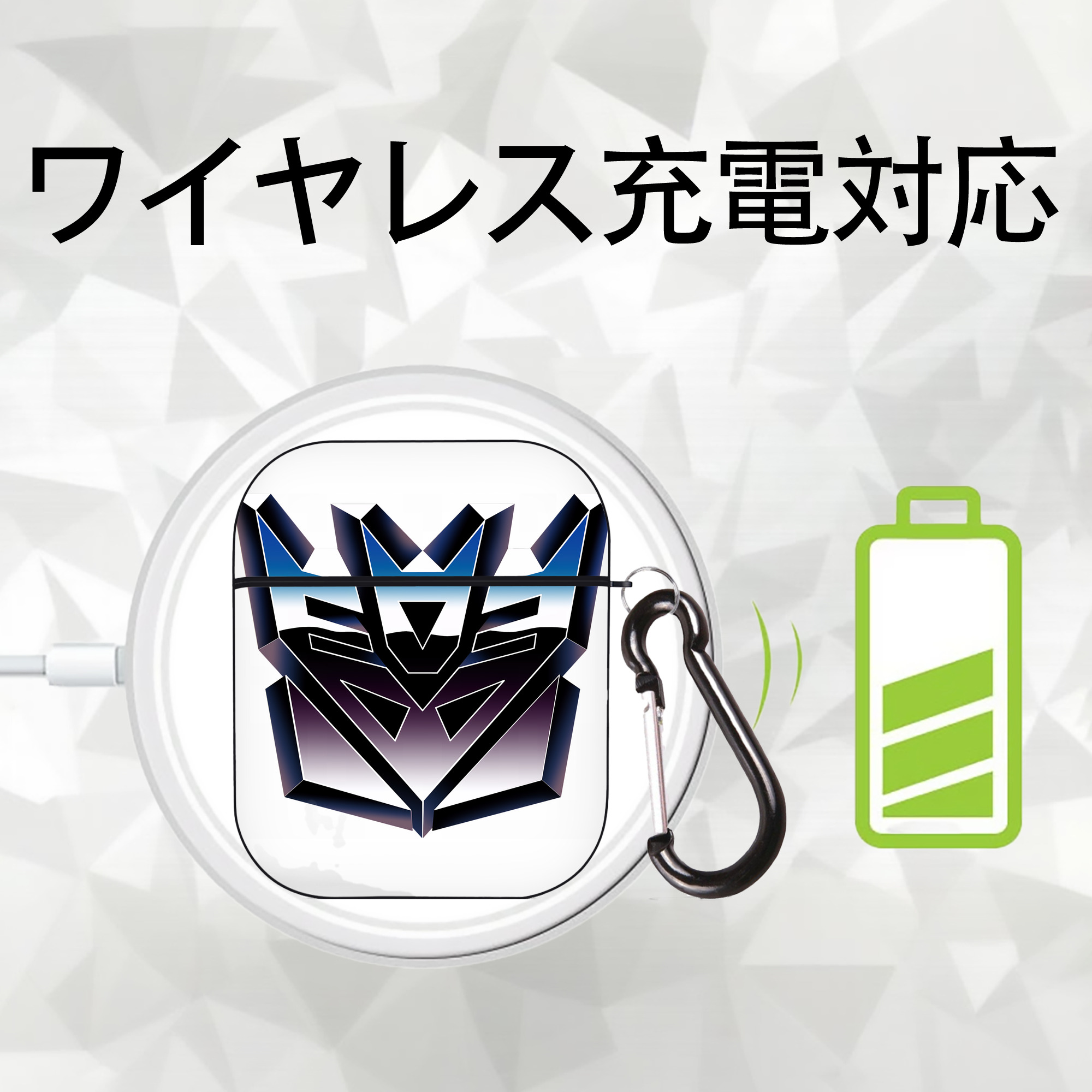 Transformers トランスフォーマー AirPods 第2世代保護ケース ハードシェル ブラック 耐衝撃・防指紋・カラビナ付き