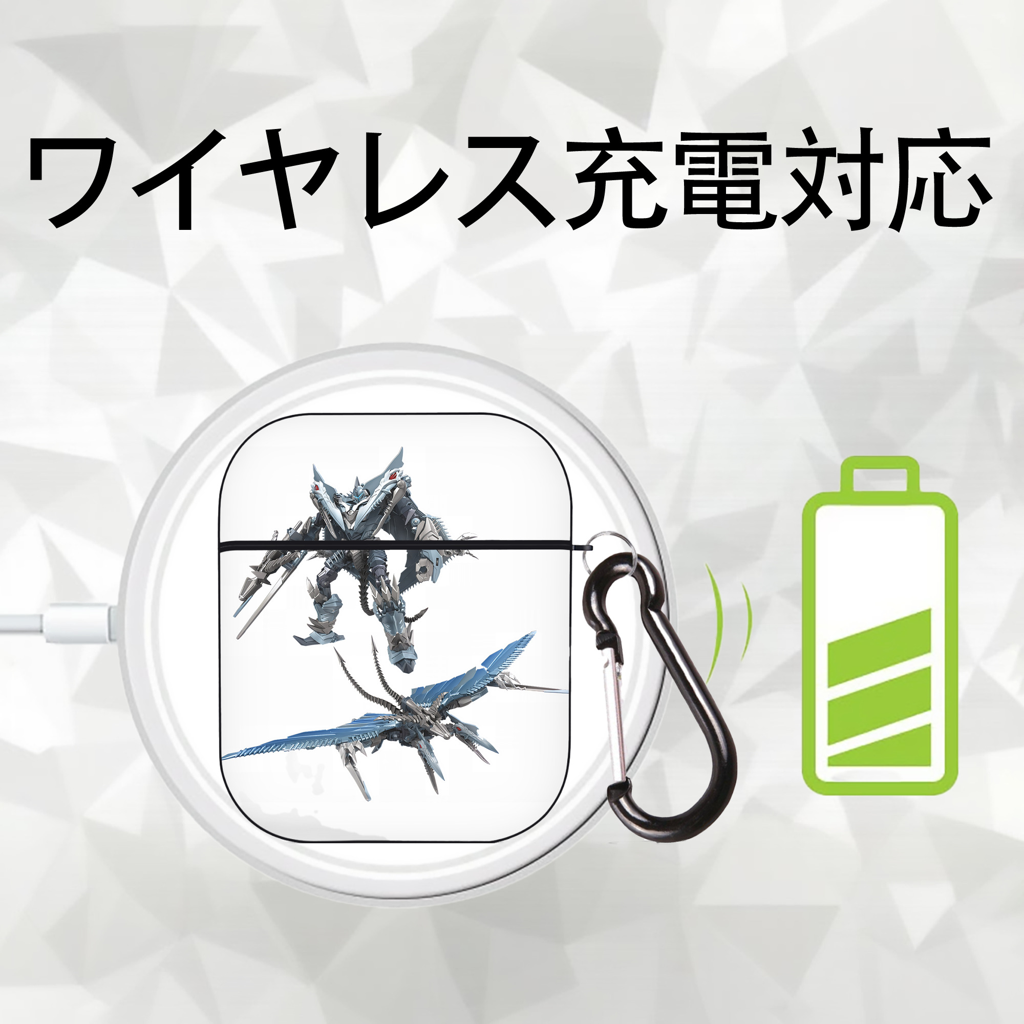 Transformers トランスフォーマー AirPods 第2世代保護ケース ハードシェル ブラック 耐衝撃・防指紋・カラビナ付き
