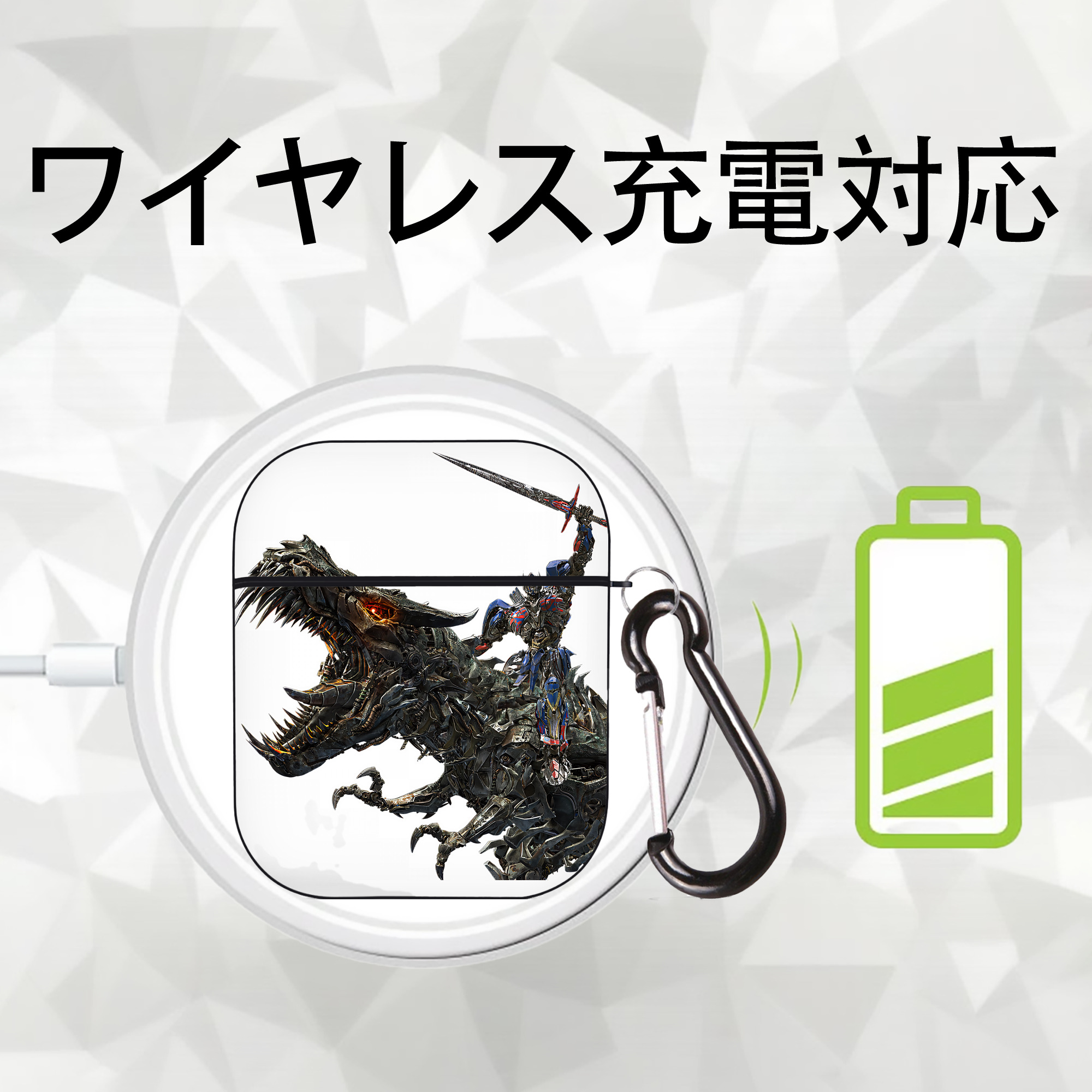 Transformers トランスフォーマー AirPods 第2世代保護ケース ハードシェル ブラック 耐衝撃・防指紋・カラビナ付き