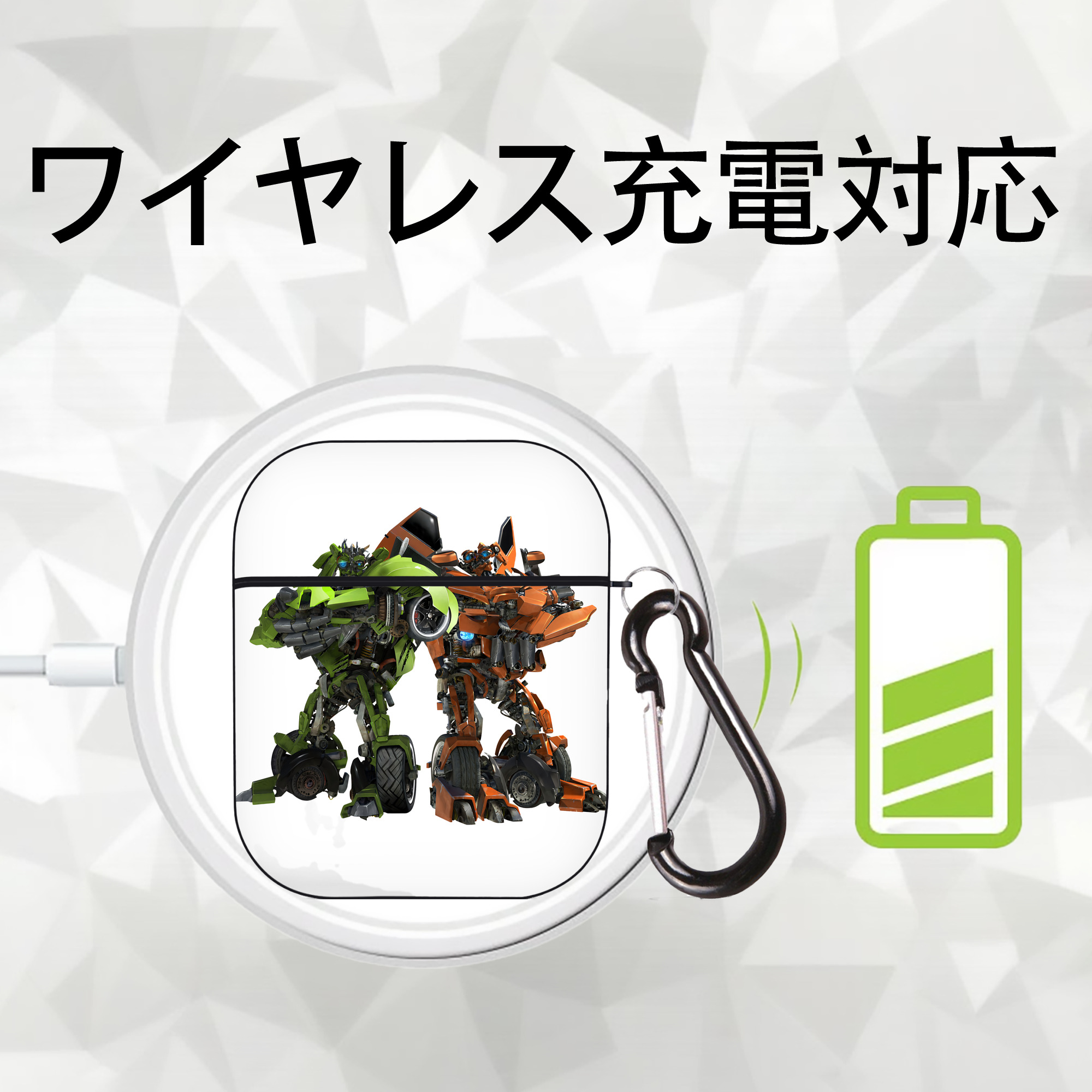 Transformers トランスフォーマー AirPods 第2世代保護ケース ハードシェル ブラック 耐衝撃・防指紋・カラビナ付き