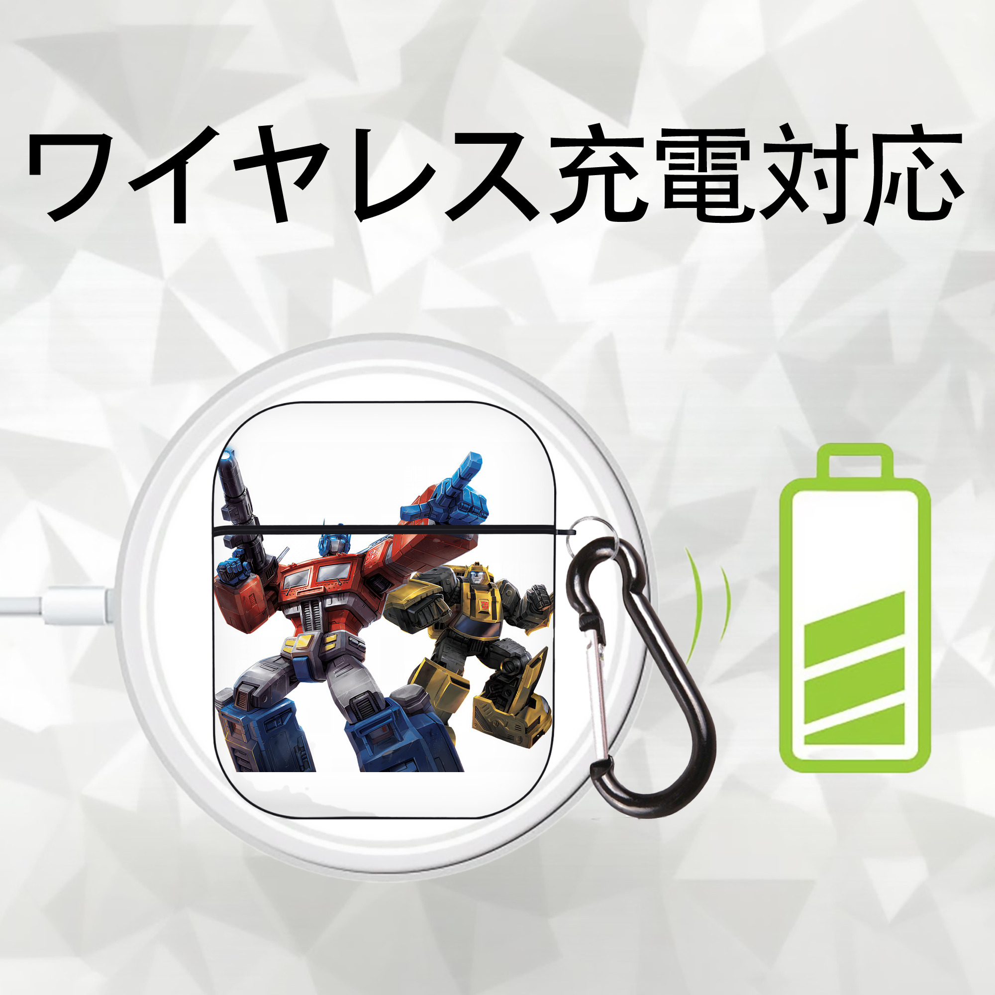 Transformers トランスフォーマー AirPods 第2世代保護ケース ハードシェル ブラック 耐衝撃・防指紋・カラビナ付き