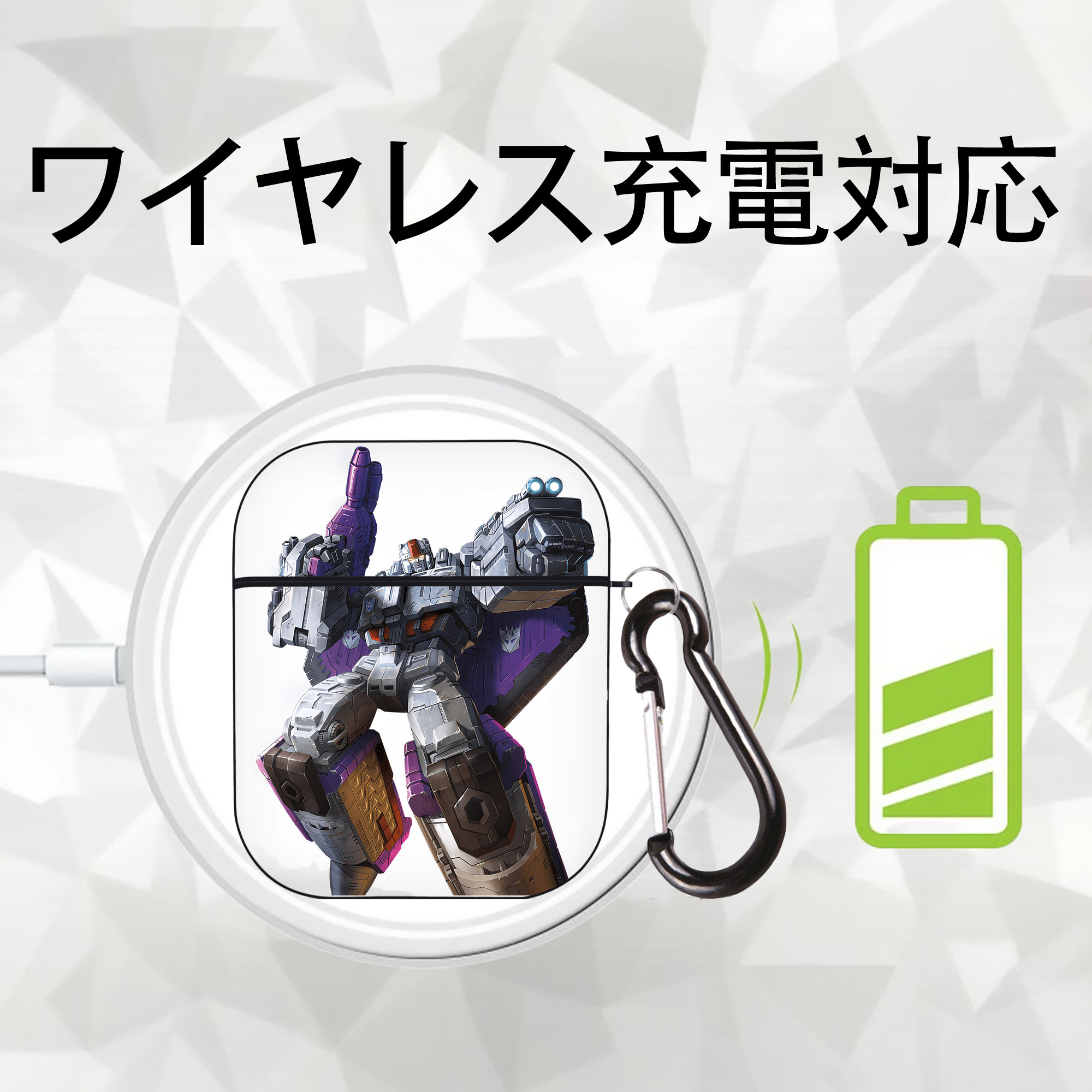 Transformers トランスフォーマー AirPods 第2世代保護ケース ハードシェル ブラック 耐衝撃・防指紋・カラビナ付き