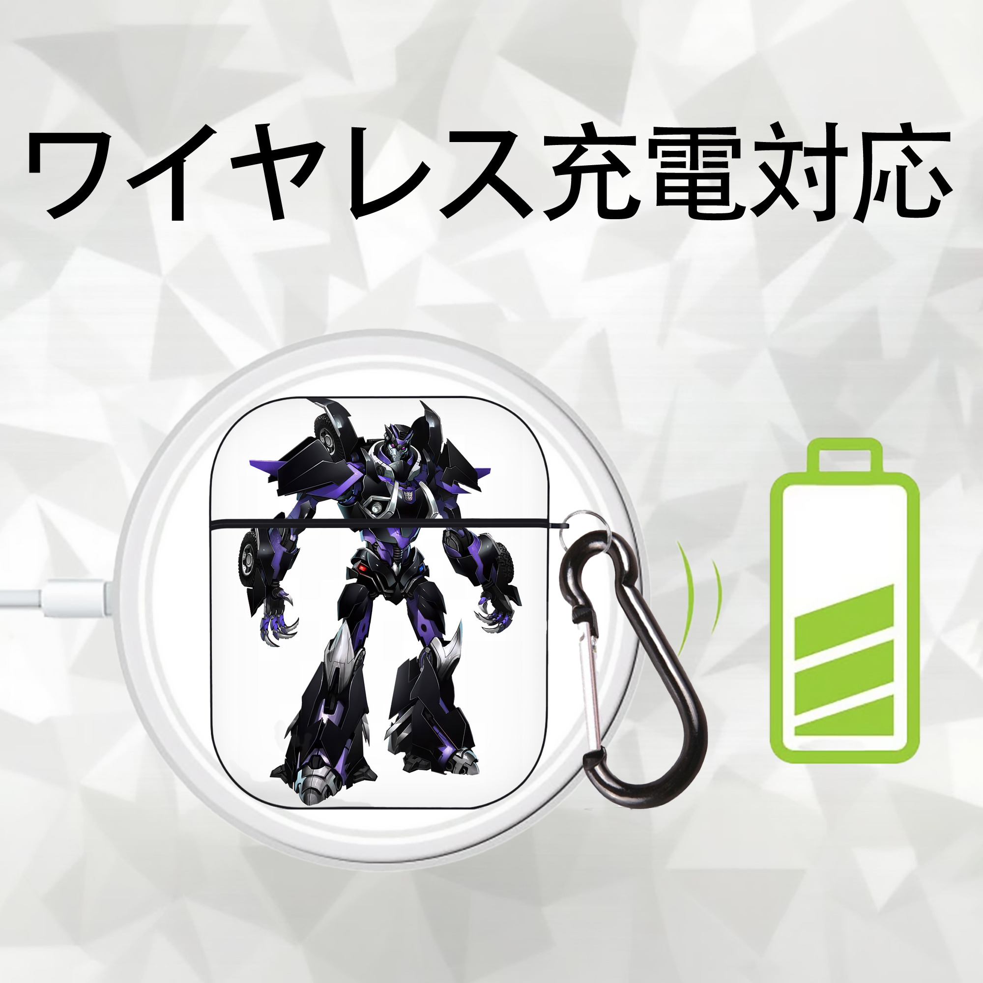 Transformers トランスフォーマー AirPods 第2世代保護ケース ハードシェル ブラック 耐衝撃・防指紋・カラビナ付き