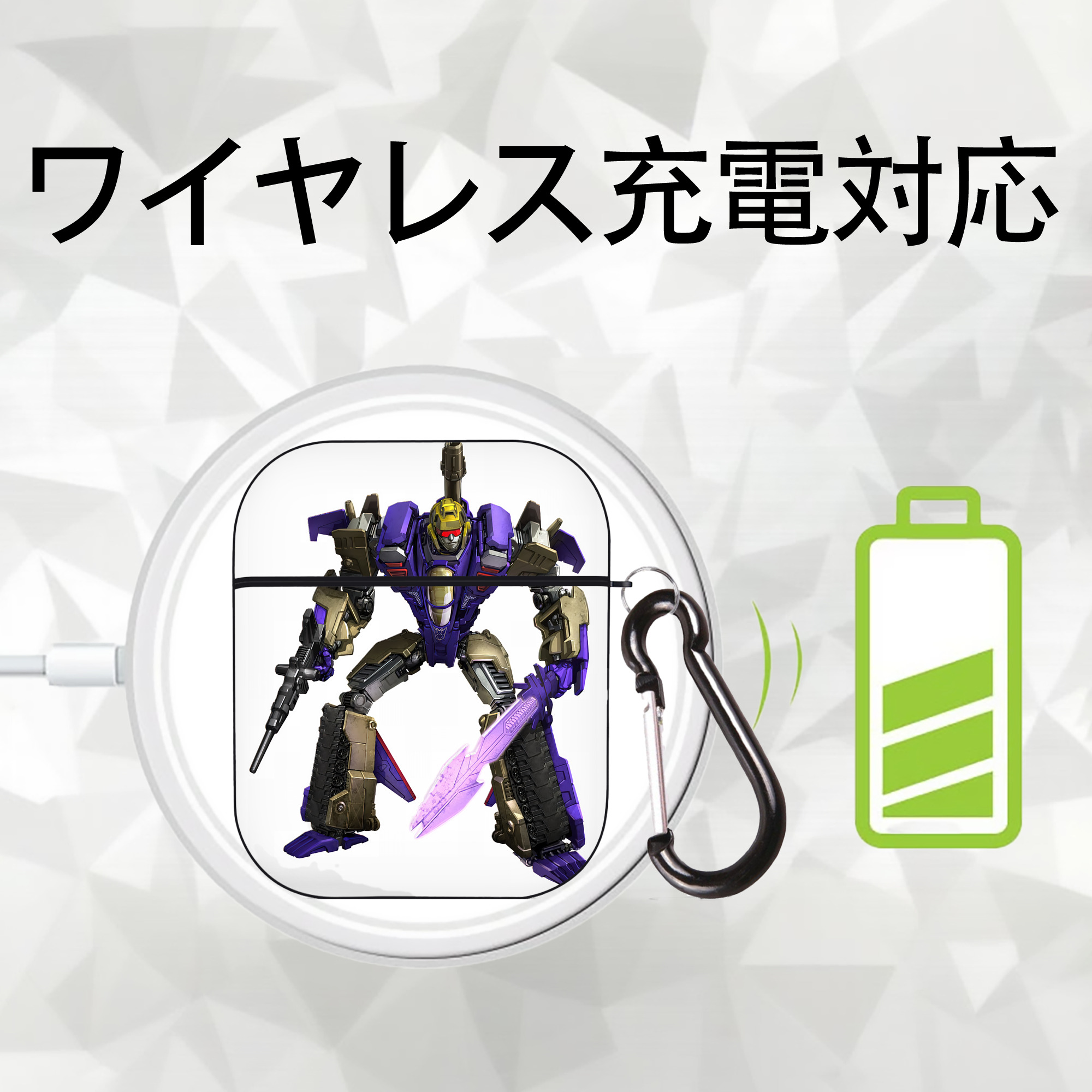 Transformers トランスフォーマー AirPods 第2世代保護ケース ハードシェル ブラック 耐衝撃・防指紋・カラビナ付き