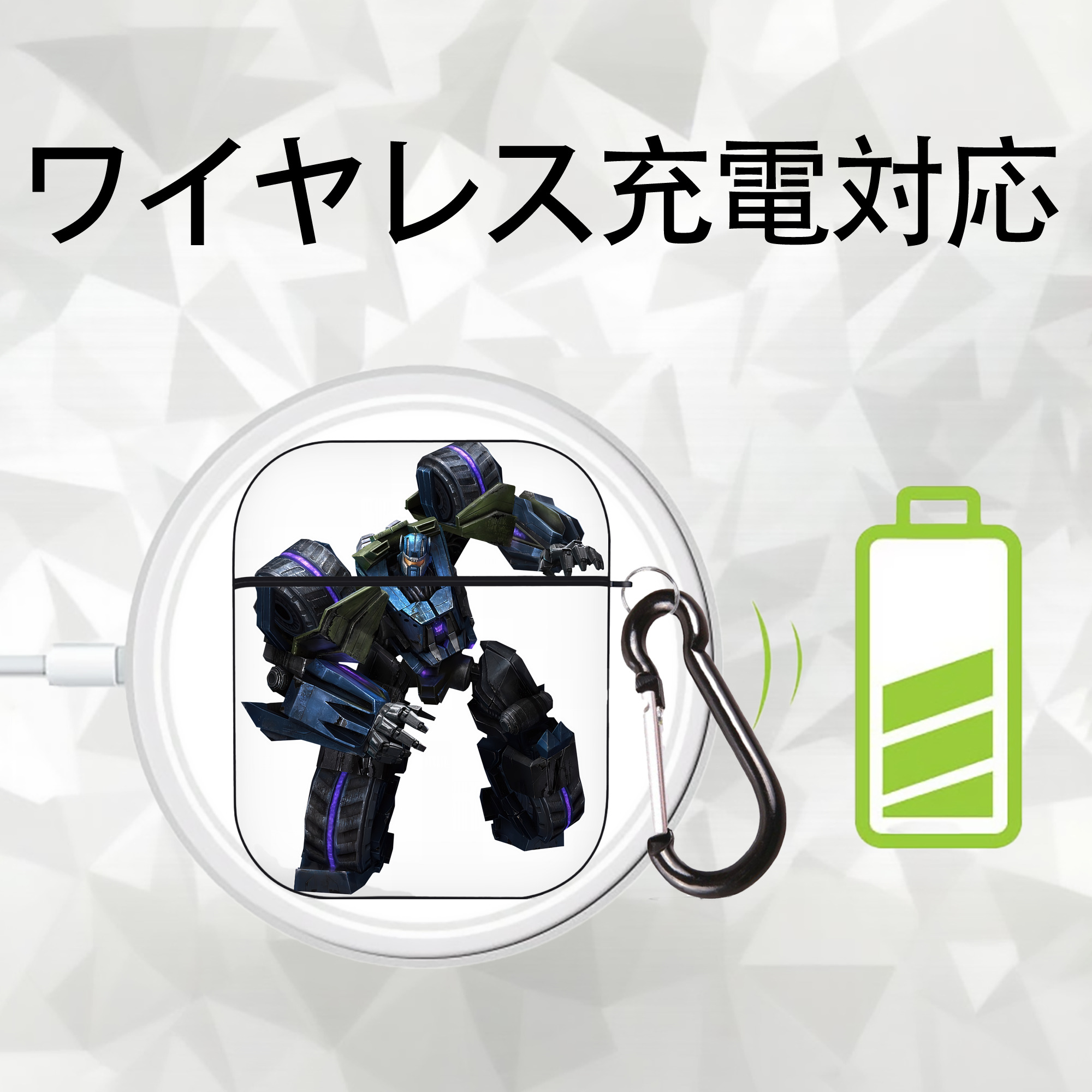 Transformers トランスフォーマー AirPods 第2世代保護ケース ハードシェル ブラック 耐衝撃・防指紋・カラビナ付き