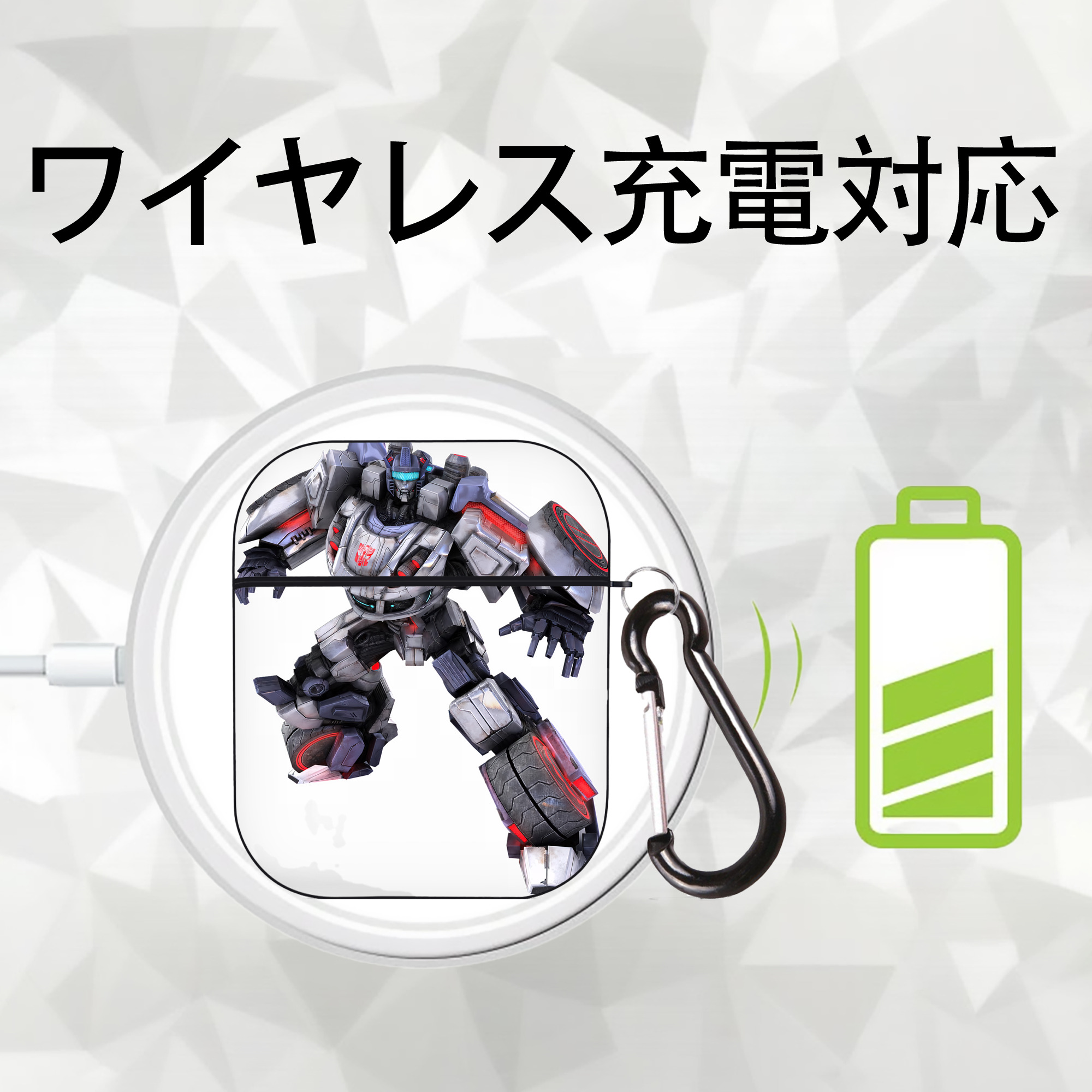 Transformers トランスフォーマー AirPods 第2世代保護ケース ハードシェル ブラック 耐衝撃・防指紋・カラビナ付き