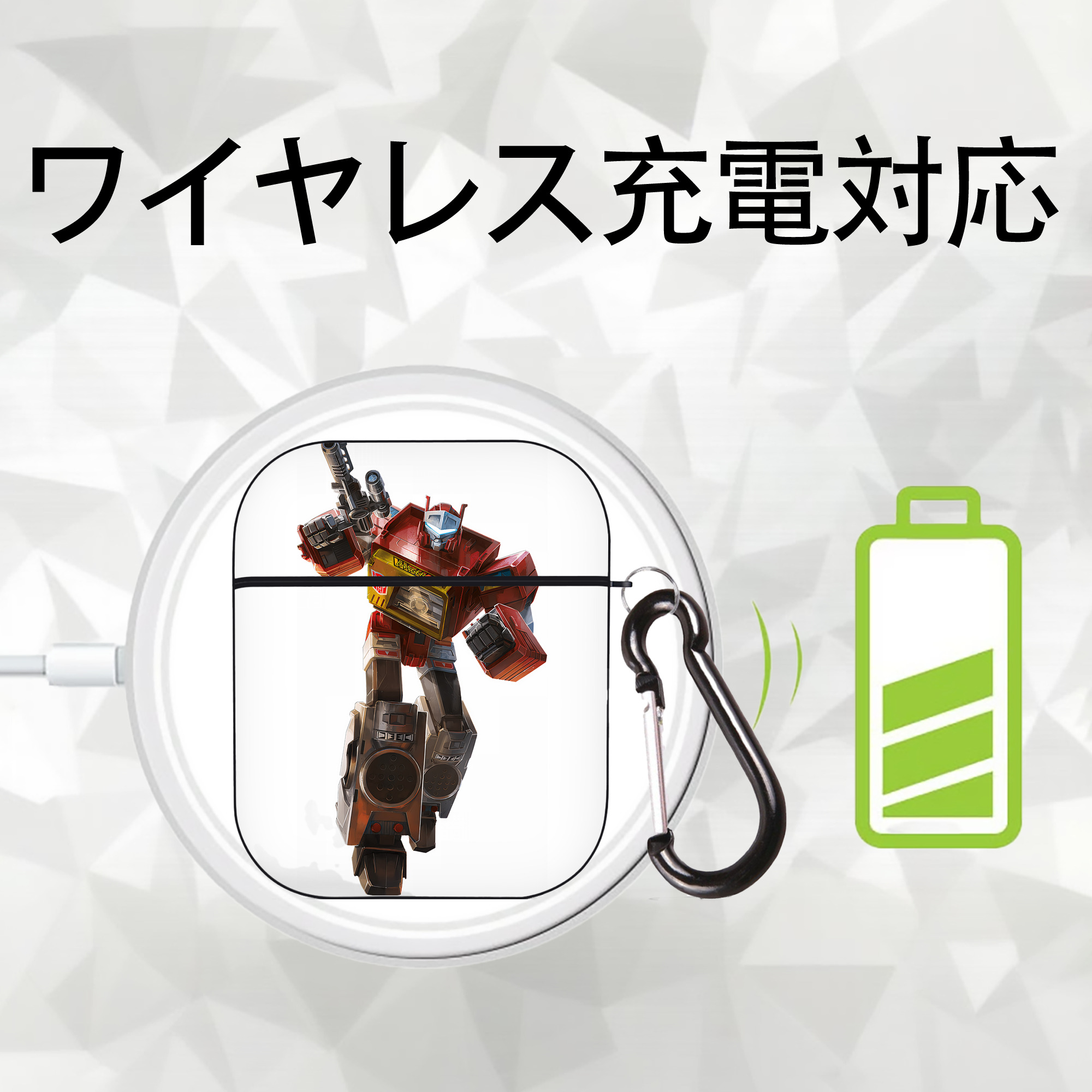 Transformers トランスフォーマー AirPods 第2世代保護ケース ハードシェル ブラック 耐衝撃・防指紋・カラビナ付き