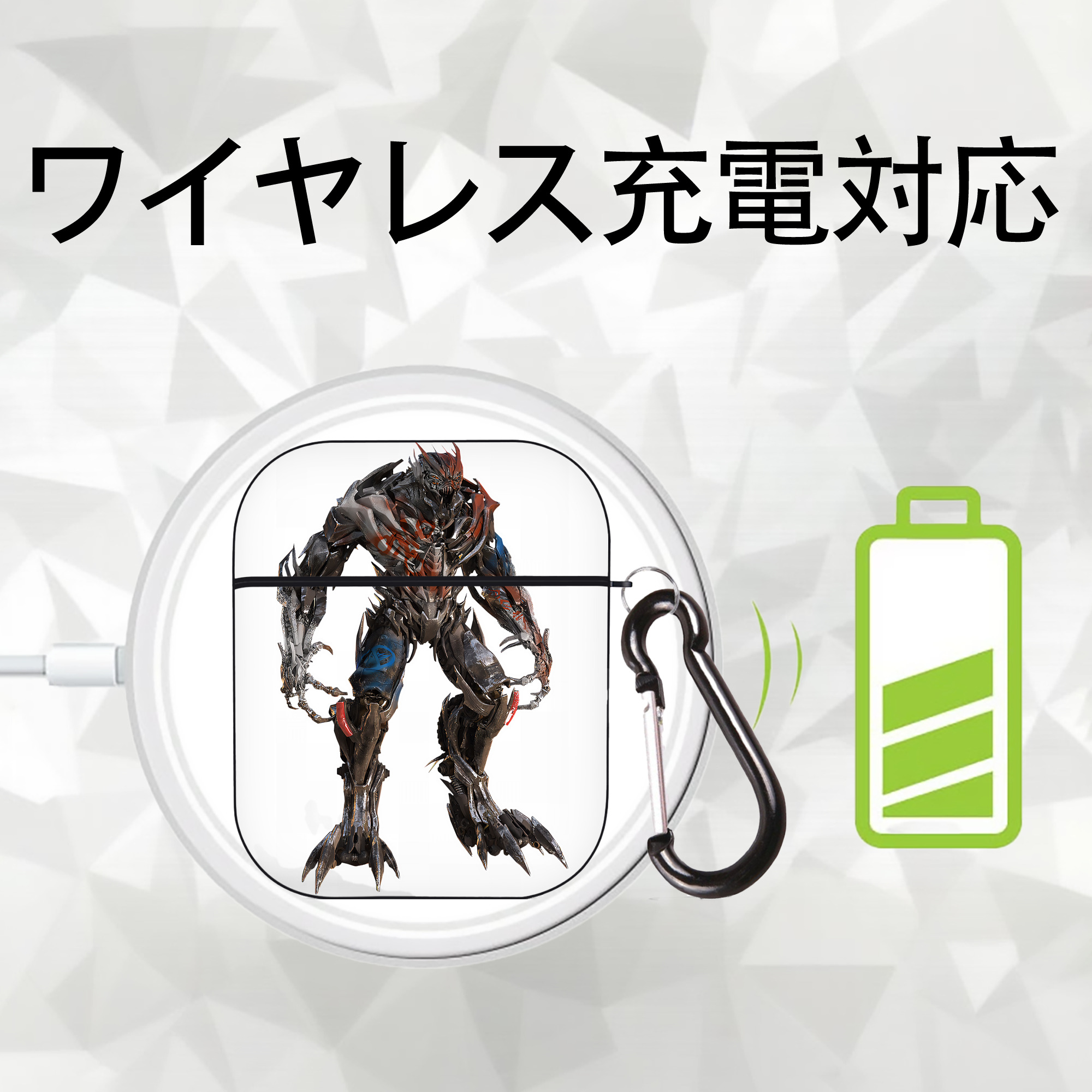 Transformers トランスフォーマー AirPods 第2世代保護ケース ハードシェル ブラック 耐衝撃・防指紋・カラビナ付き