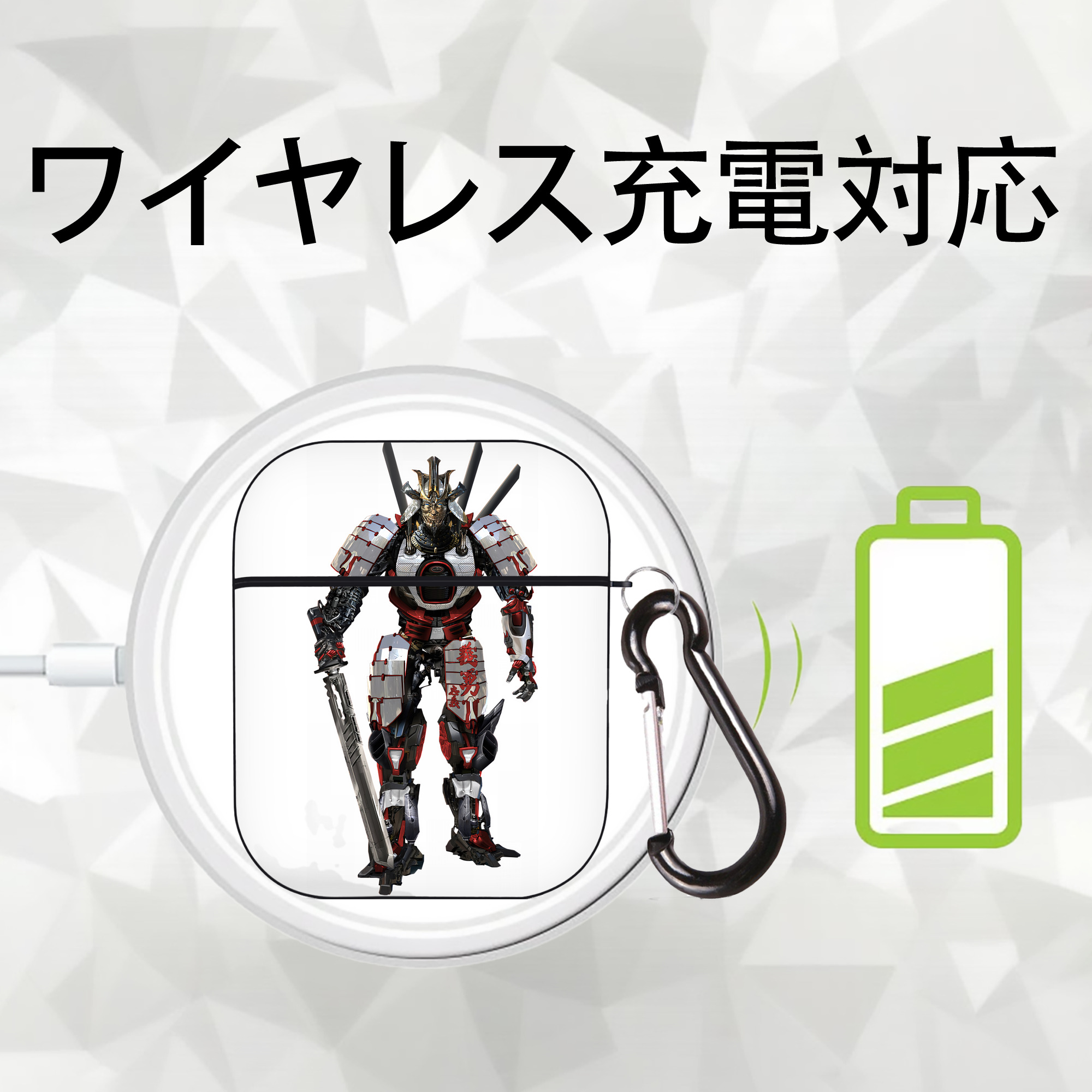 Transformers トランスフォーマー AirPods 第2世代保護ケース ハードシェル ブラック 耐衝撃・防指紋・カラビナ付き