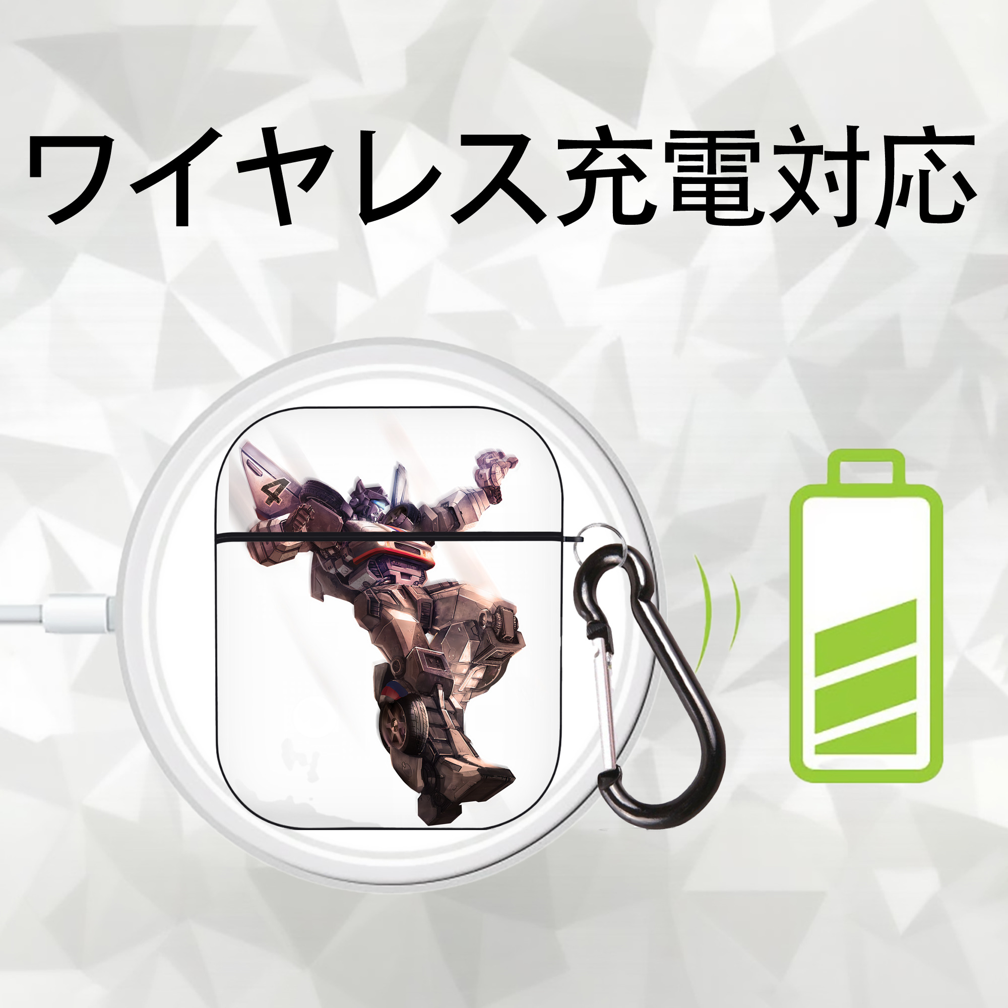 Transformers トランスフォーマー AirPods 第2世代保護ケース ハードシェル ブラック 耐衝撃・防指紋・カラビナ付き
