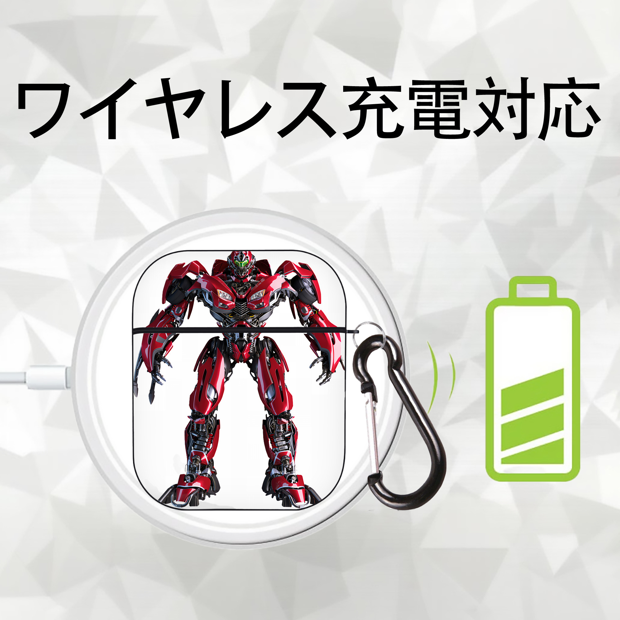 Transformers トランスフォーマー AirPods 第2世代保護ケース ハードシェル ブラック 耐衝撃・防指紋・カラビナ付き