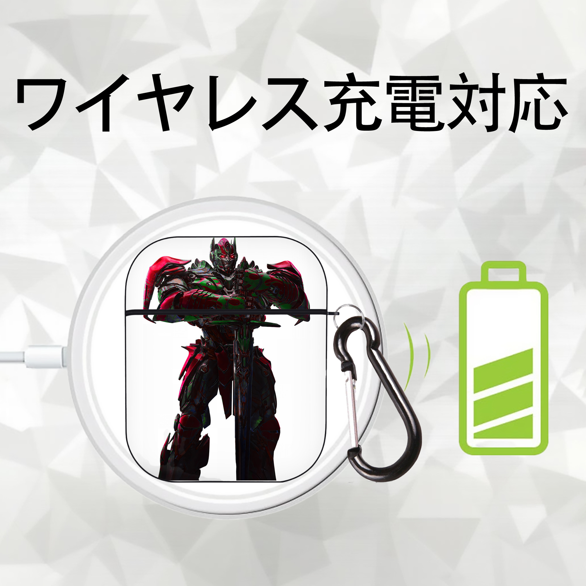 Transformers トランスフォーマー AirPods 第2世代保護ケース ハードシェル ブラック 耐衝撃・防指紋・カラビナ付き