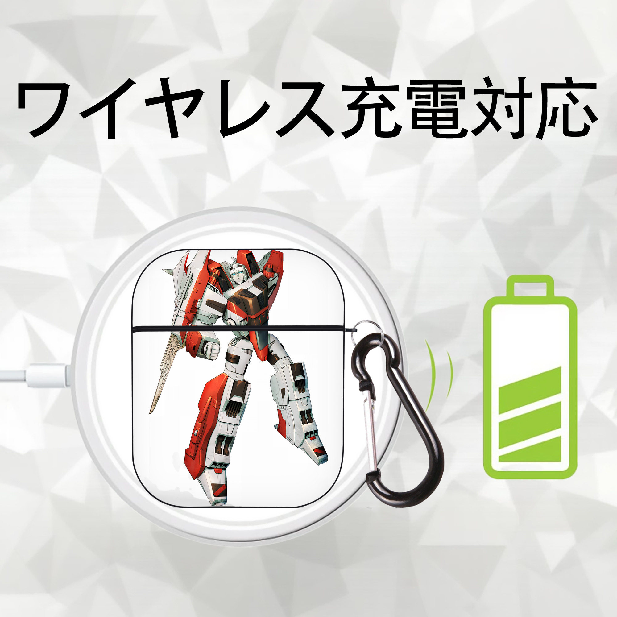 Transformers トランスフォーマー AirPods 第2世代保護ケース ハードシェル ブラック 耐衝撃・防指紋・カラビナ付き