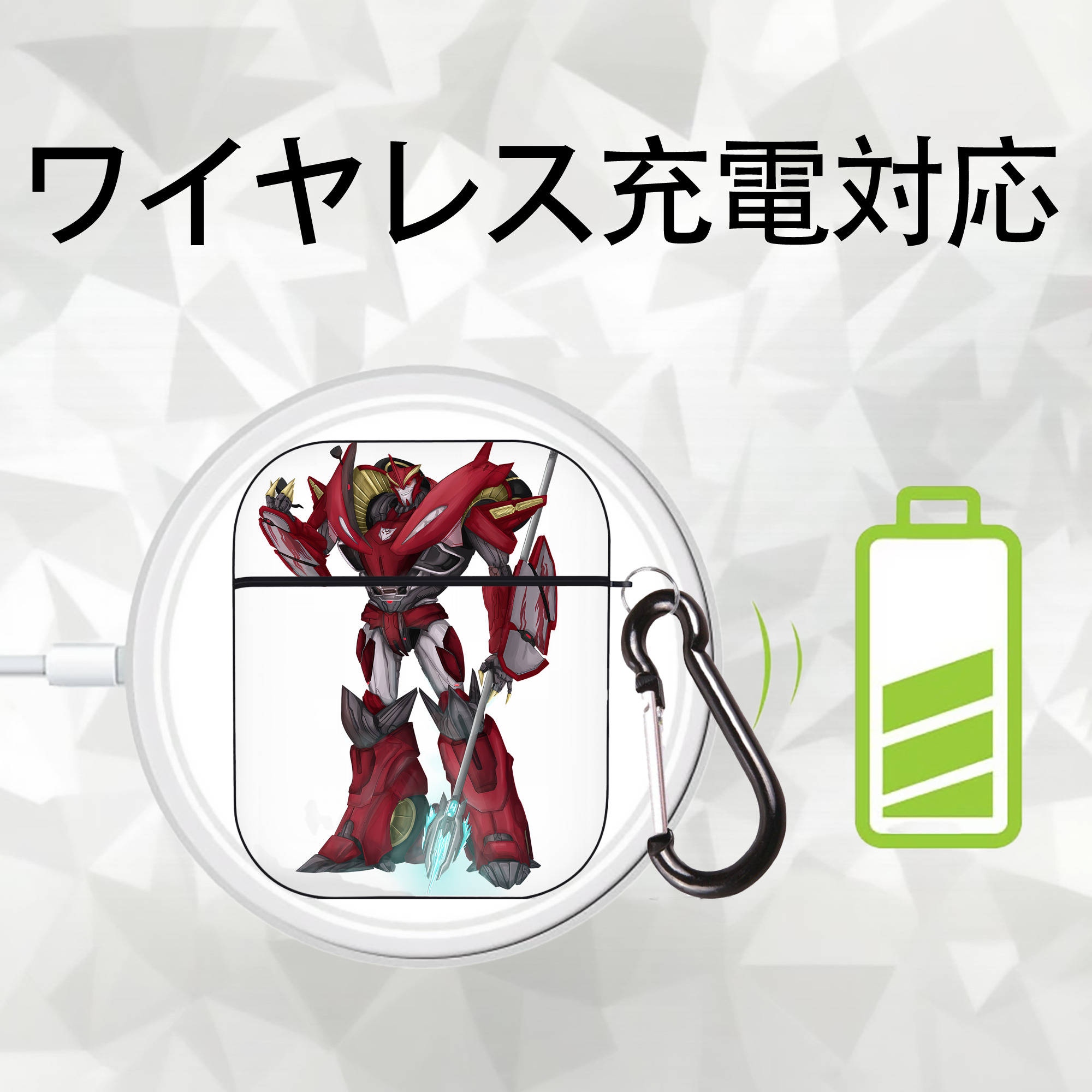 Transformers トランスフォーマー AirPods 第2世代保護ケース ハードシェル ブラック 耐衝撃・防指紋・カラビナ付き