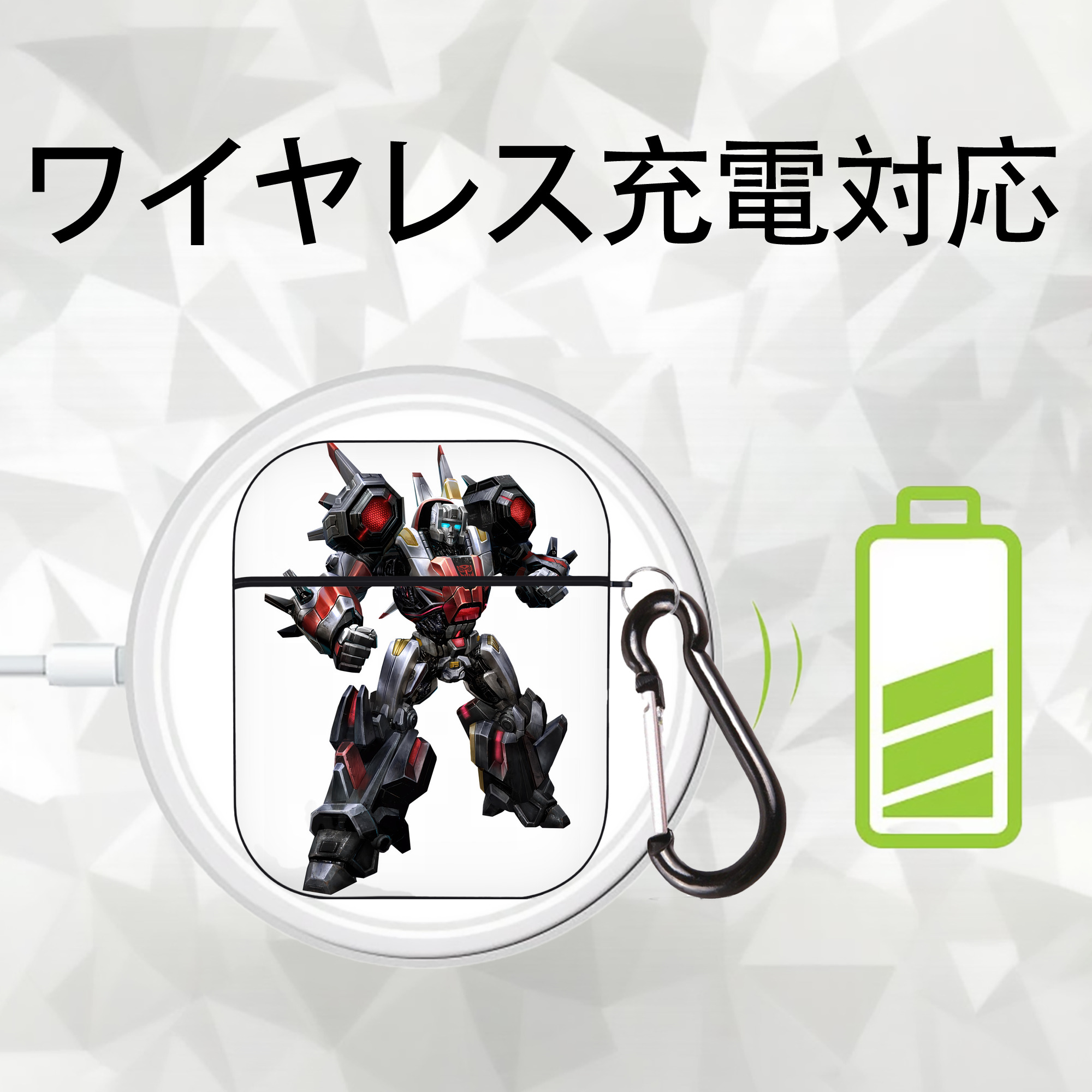 Transformers トランスフォーマー AirPods 第2世代保護ケース ハードシェル ブラック 耐衝撃・防指紋・カラビナ付き