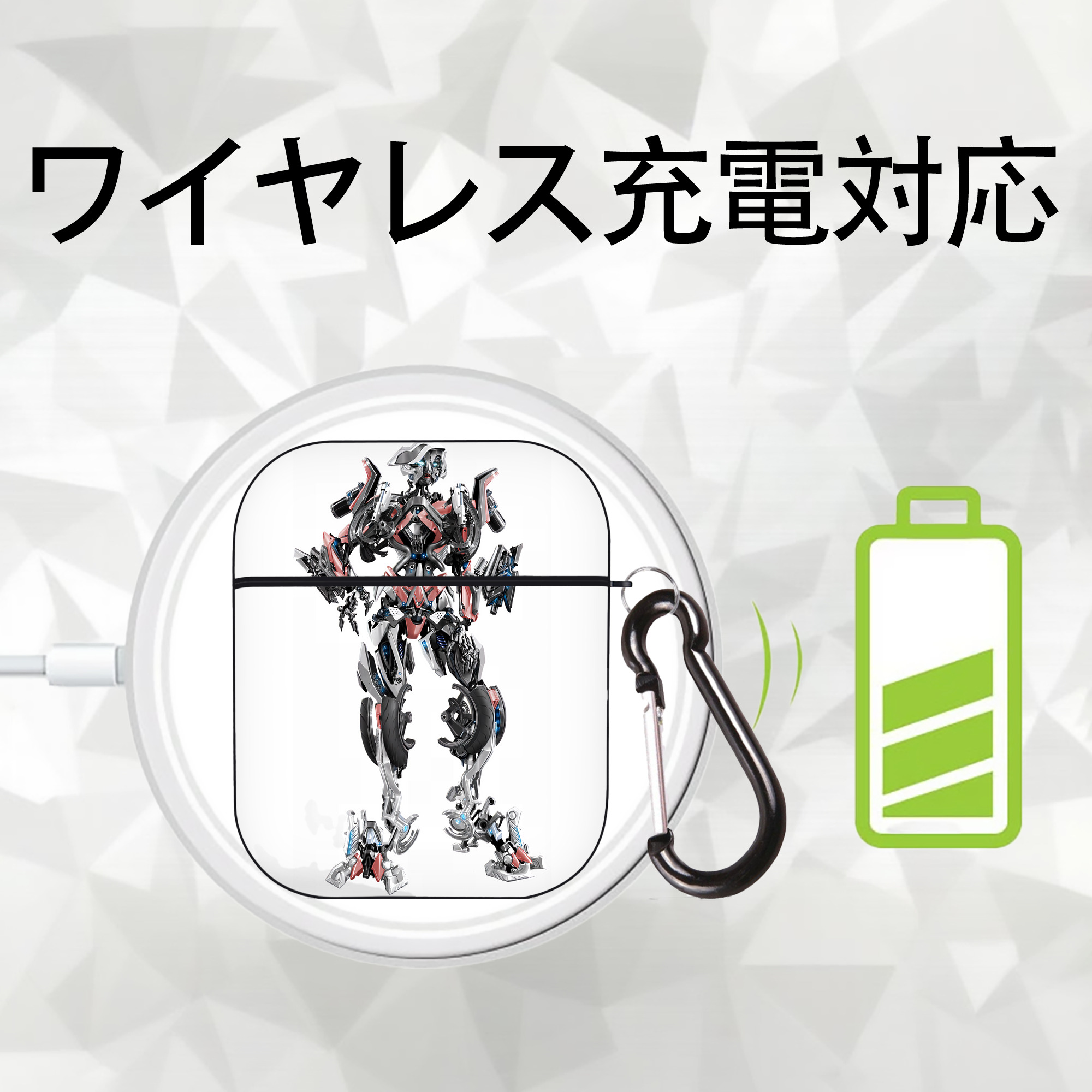 Transformers トランスフォーマー AirPods 第2世代保護ケース ハードシェル ブラック 耐衝撃・防指紋・カラビナ付き