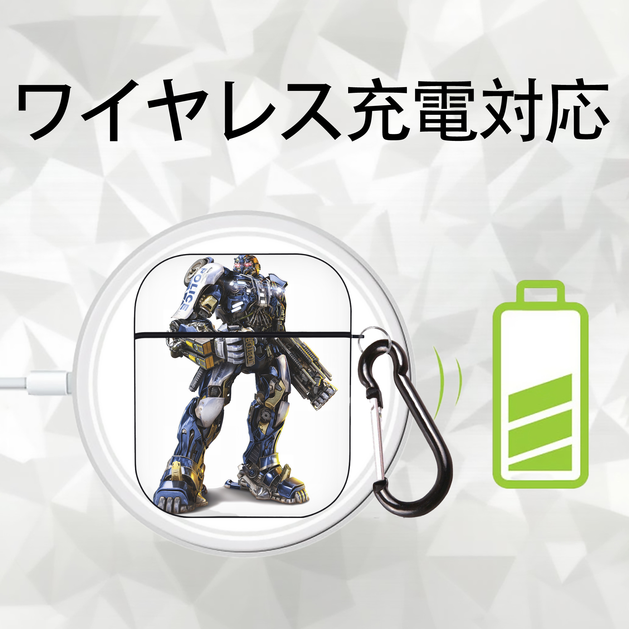 Transformers トランスフォーマー AirPods 第2世代保護ケース ハードシェル ブラック 耐衝撃・防指紋・カラビナ付き