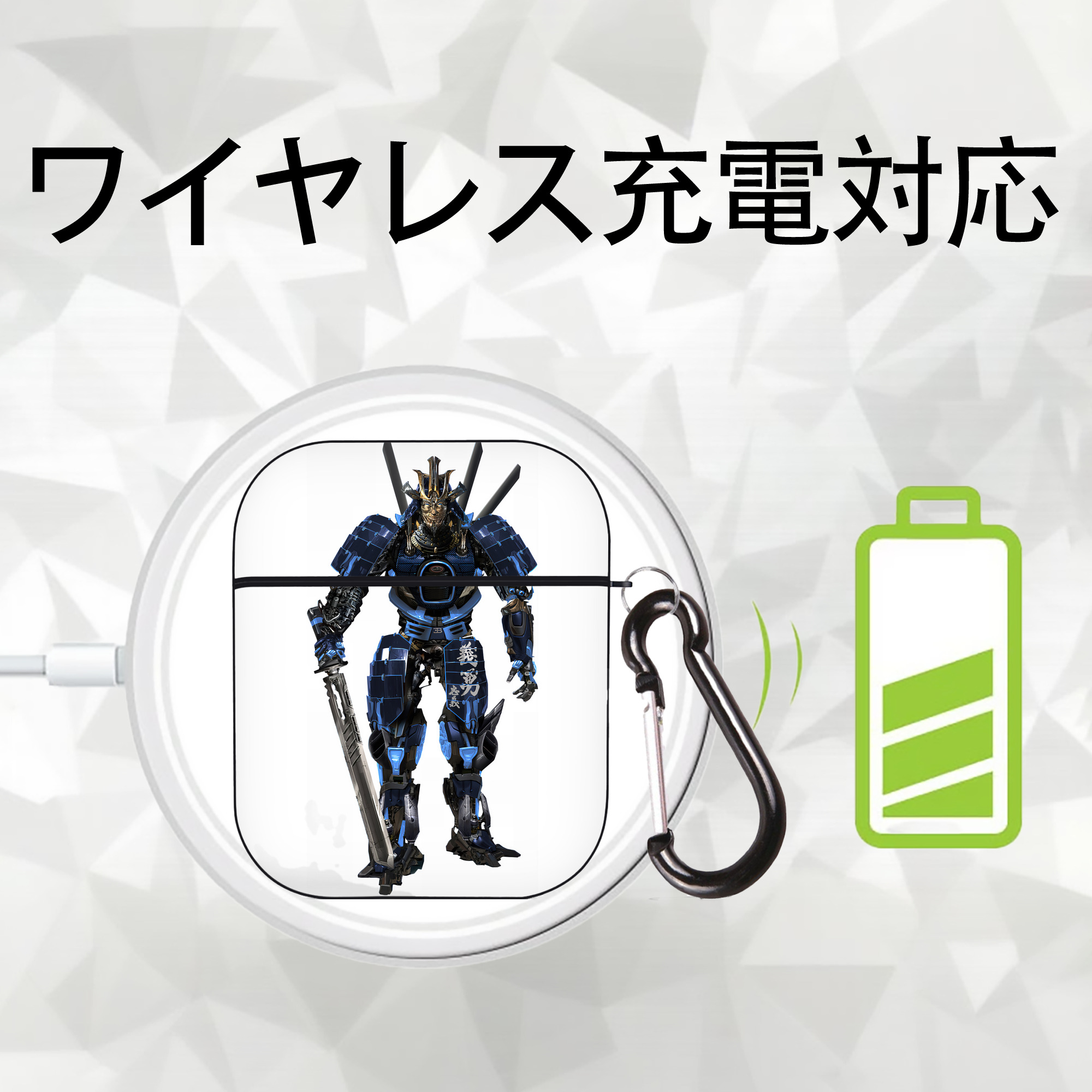 Transformers トランスフォーマー AirPods 第2世代保護ケース ハードシェル ブラック 耐衝撃・防指紋・カラビナ付き