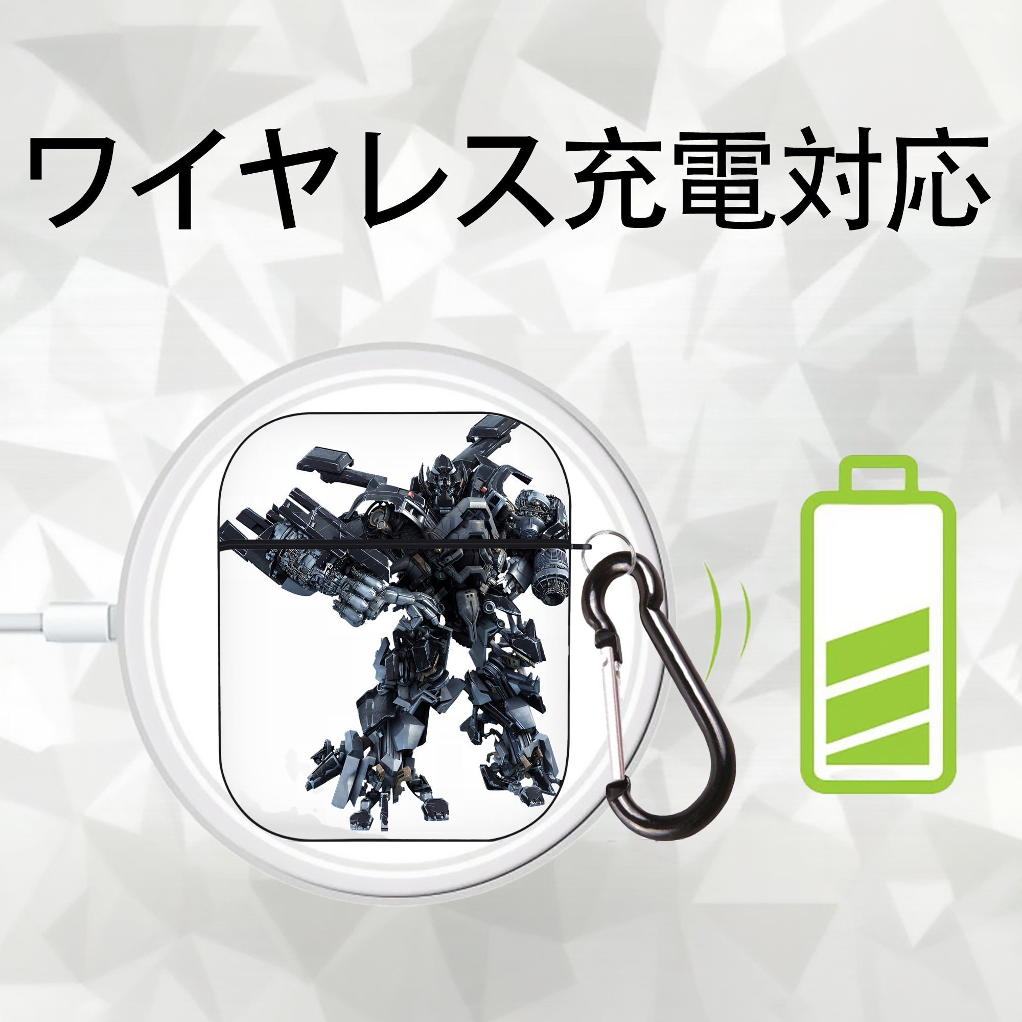 Transformers トランスフォーマー AirPods 第2世代保護ケース ハードシェル ブラック 耐衝撃・防指紋・カラビナ付き