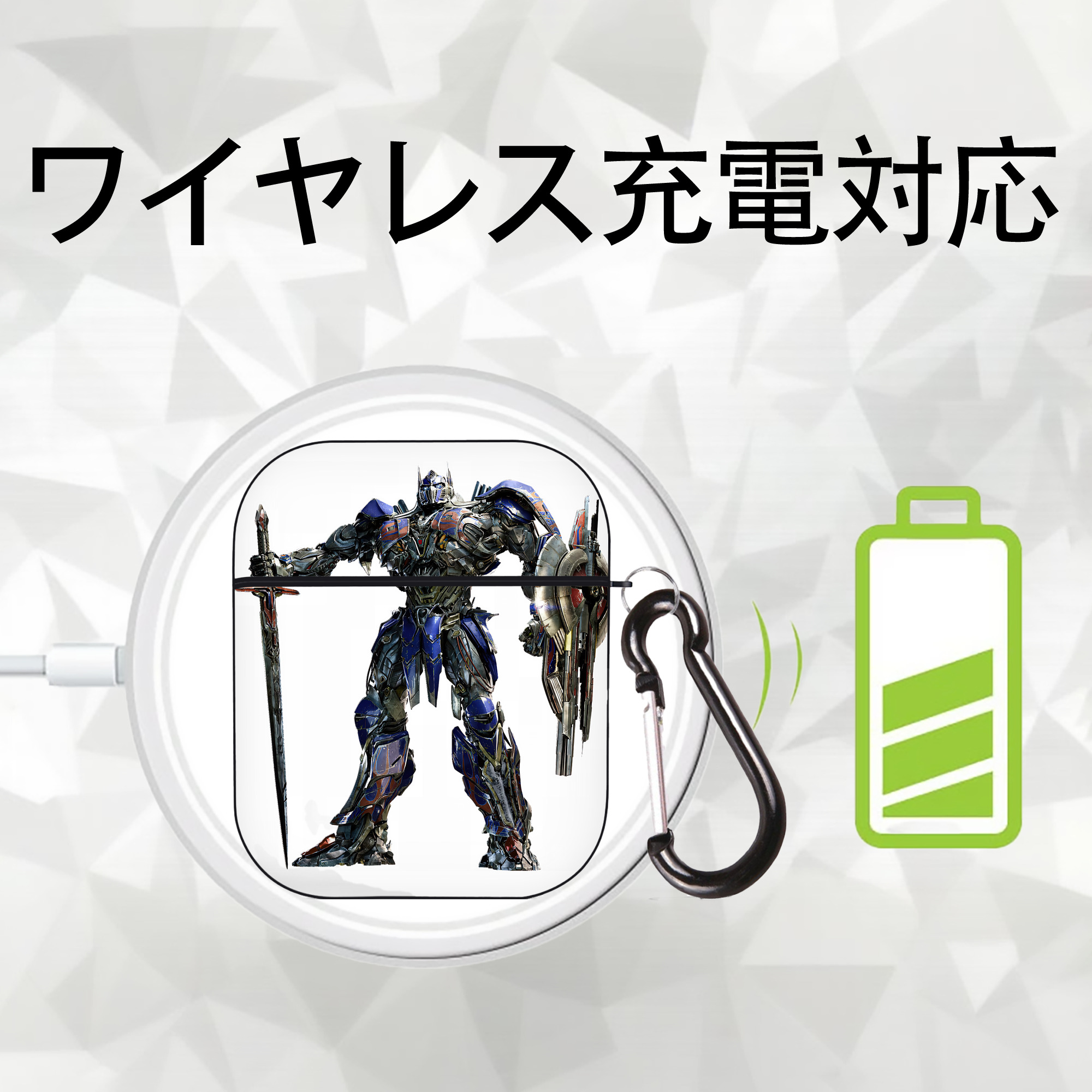 Transformers トランスフォーマー AirPods 第2世代保護ケース ハードシェル ブラック 耐衝撃・防指紋・カラビナ付き