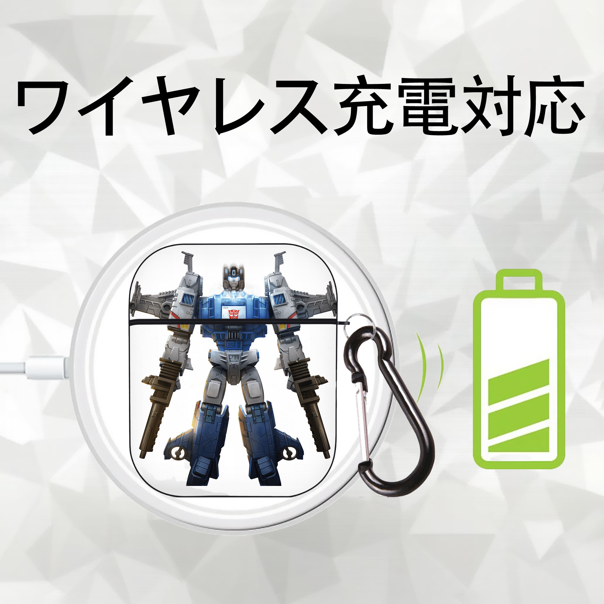 Transformers トランスフォーマー AirPods 第2世代保護ケース ハードシェル ブラック 耐衝撃・防指紋・カラビナ付き